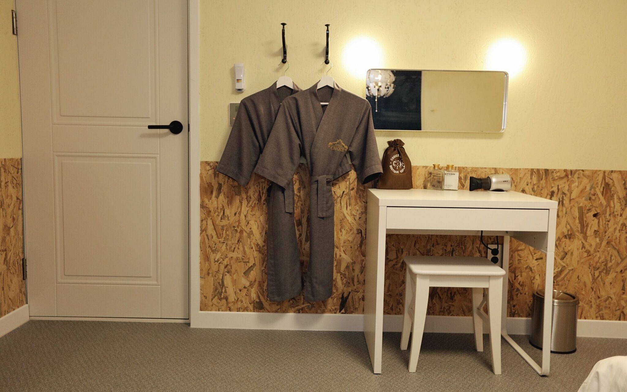 Gwangju Cheomdan Hotel Choice