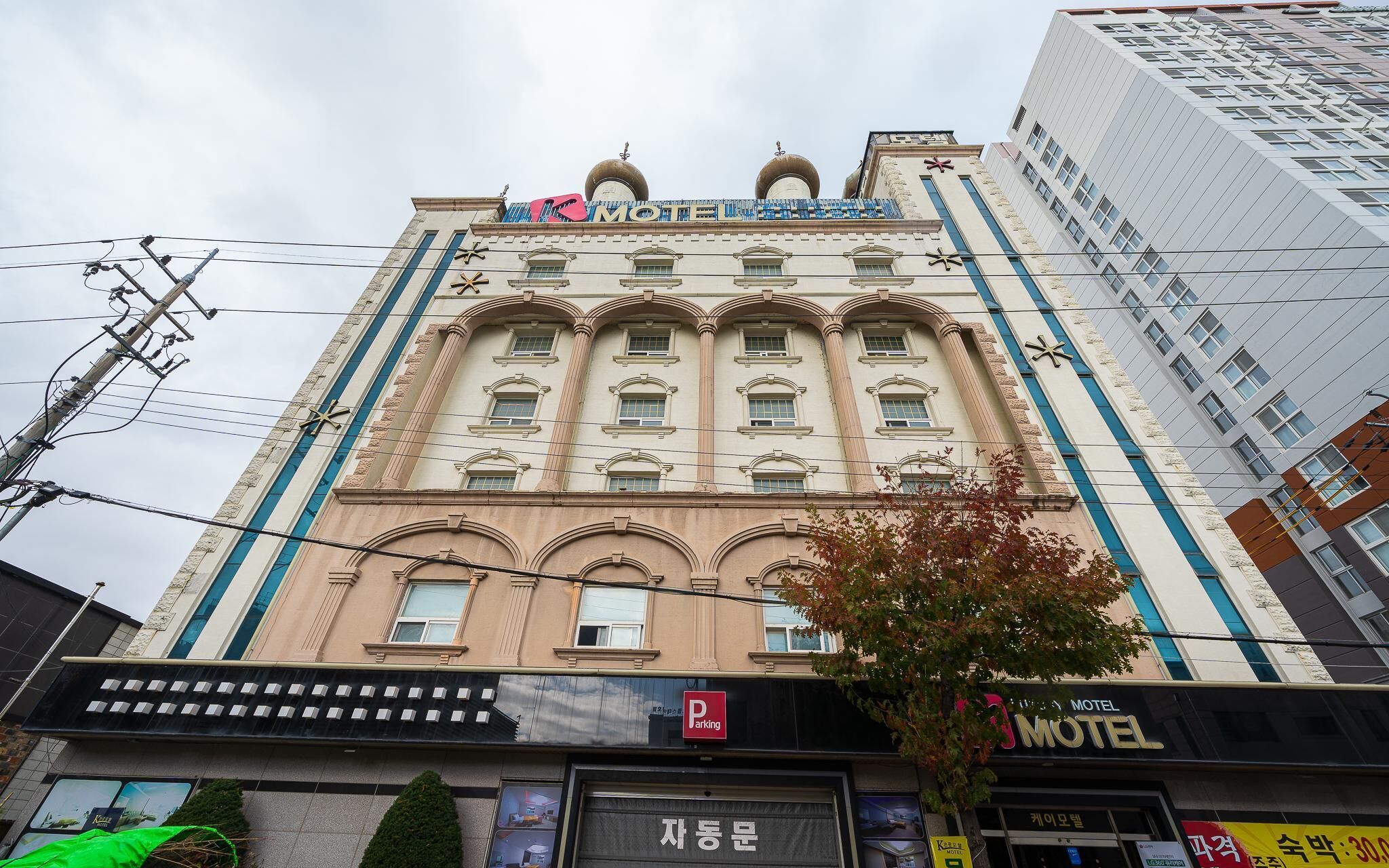 Gwangju Cheomdan K