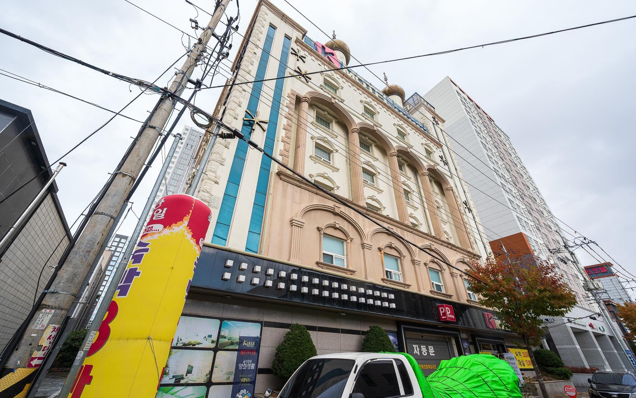 Gwangju Cheomdan K