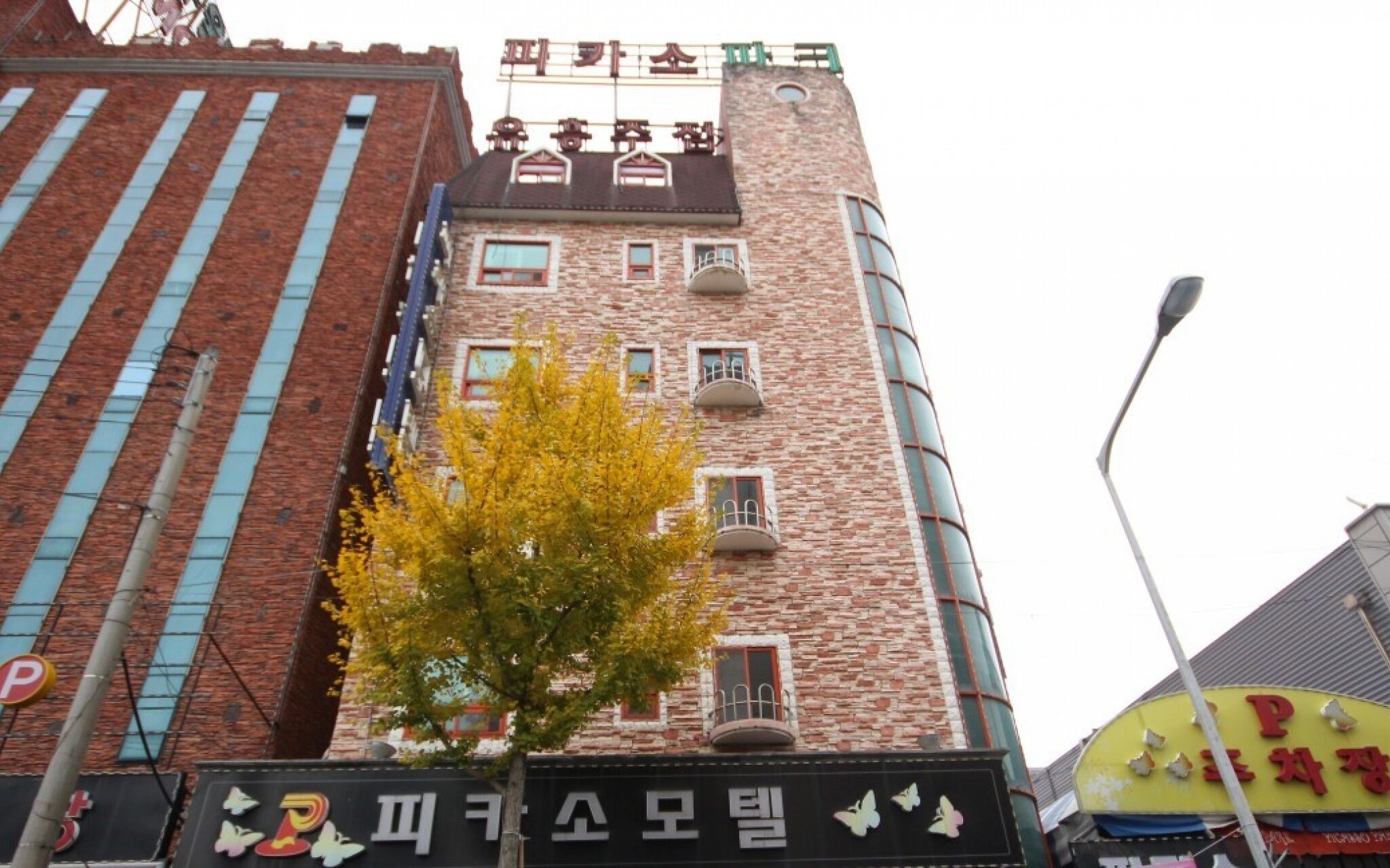 Gwangju Cheomdan Picasso