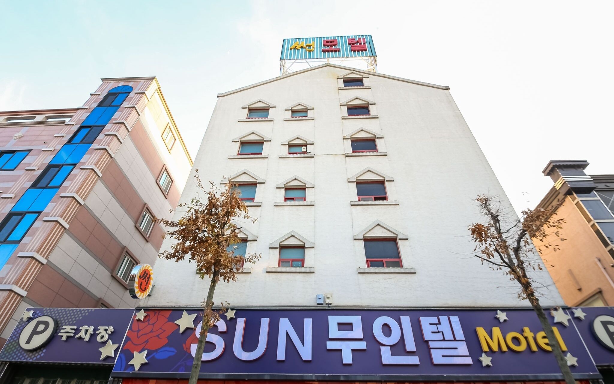 Gwangju Cheomdan Sun Hotel
