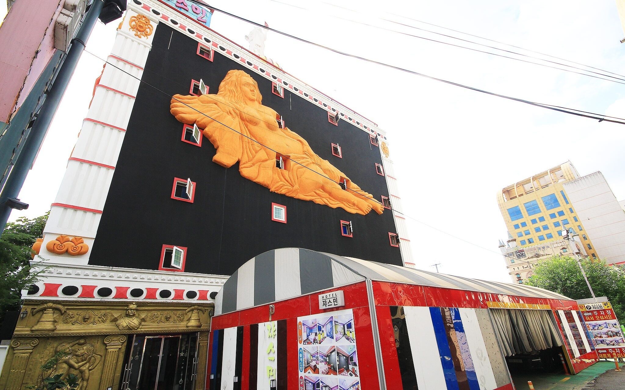 Gwangju Chungjangro Jasmine