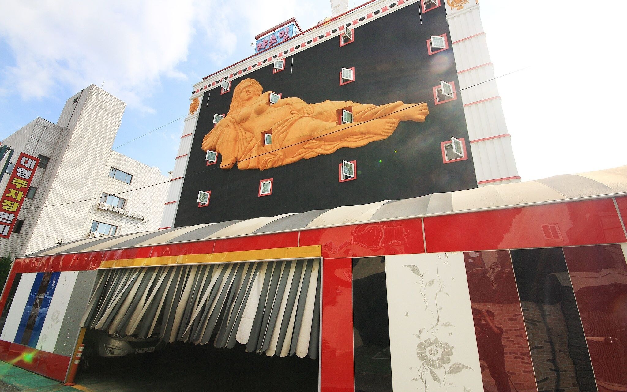 Gwangju Chungjangro Jasmine