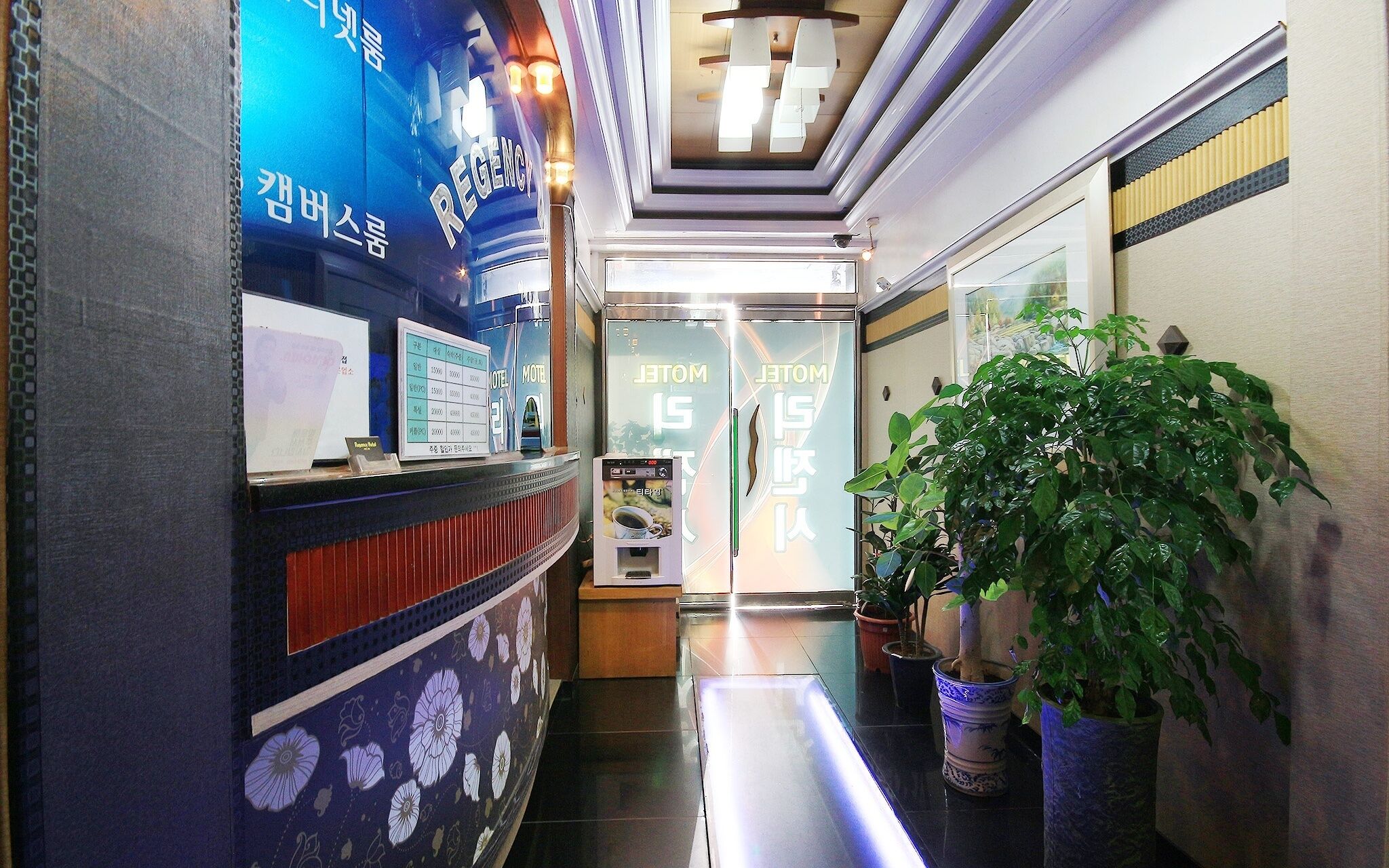 Gwangju Chungjangro Regency