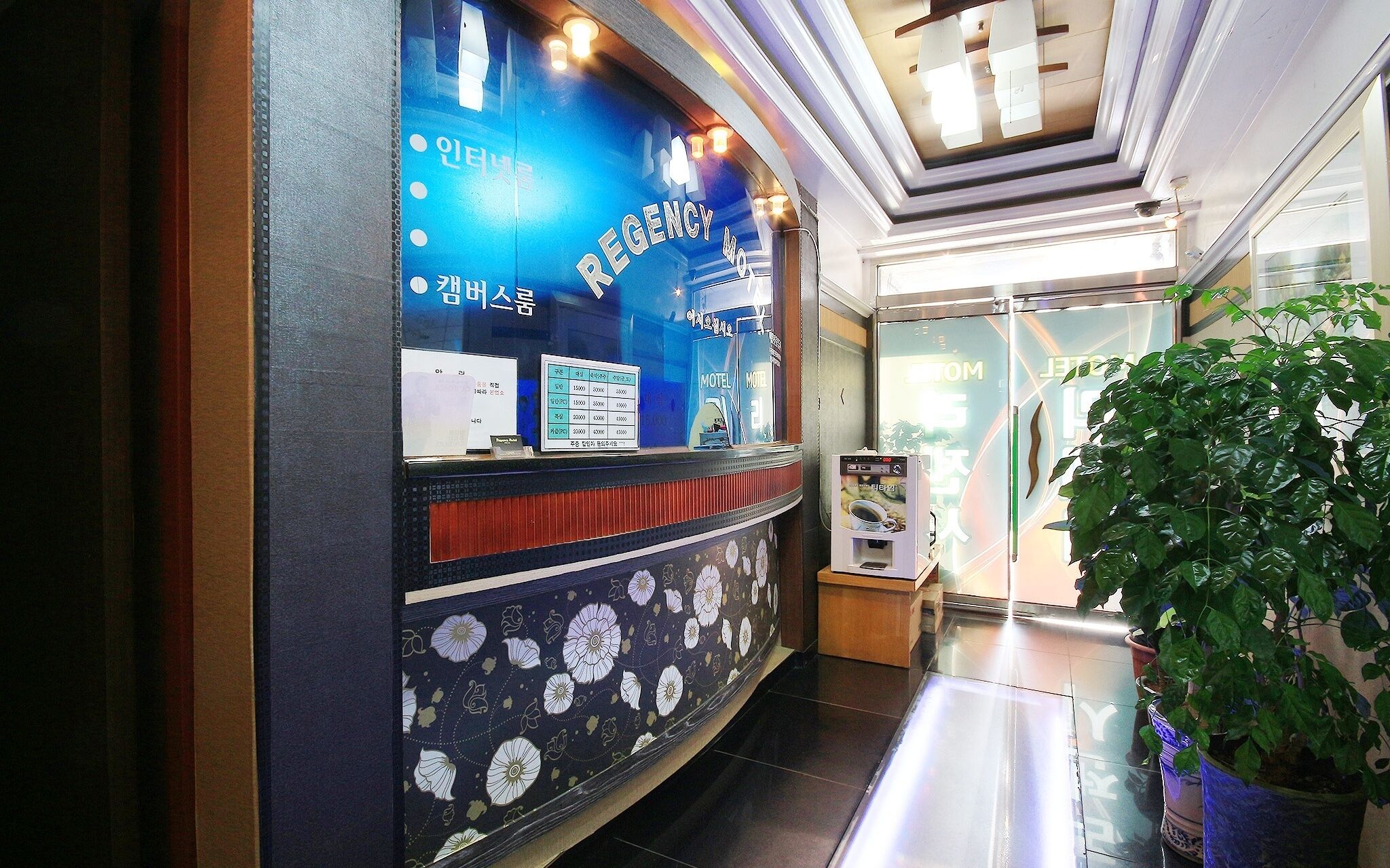 Gwangju Chungjangro Regency