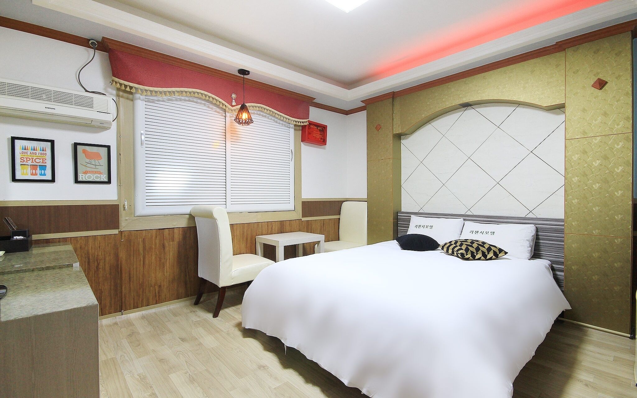 Gwangju Chungjangro Regency