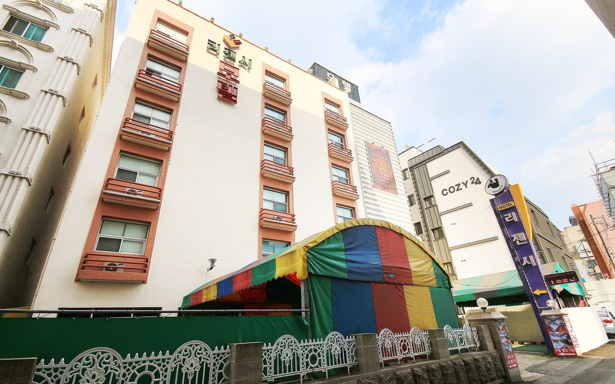 Gwangju Chungjangro Regency
