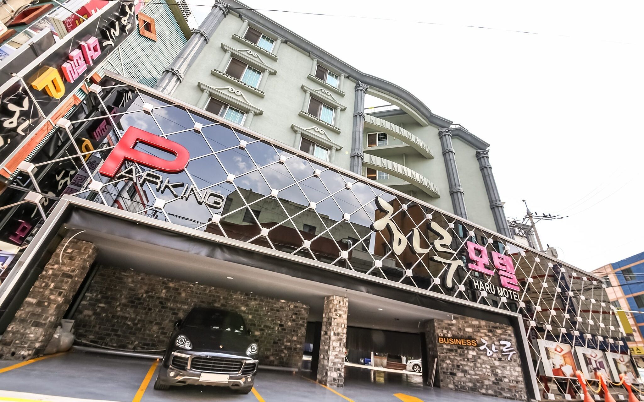 Gwangju Daein Dong Hotel Haru
