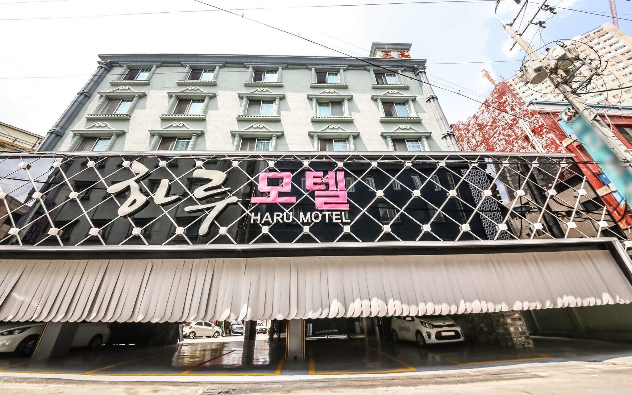 Gwangju Daein Dong Hotel Haru