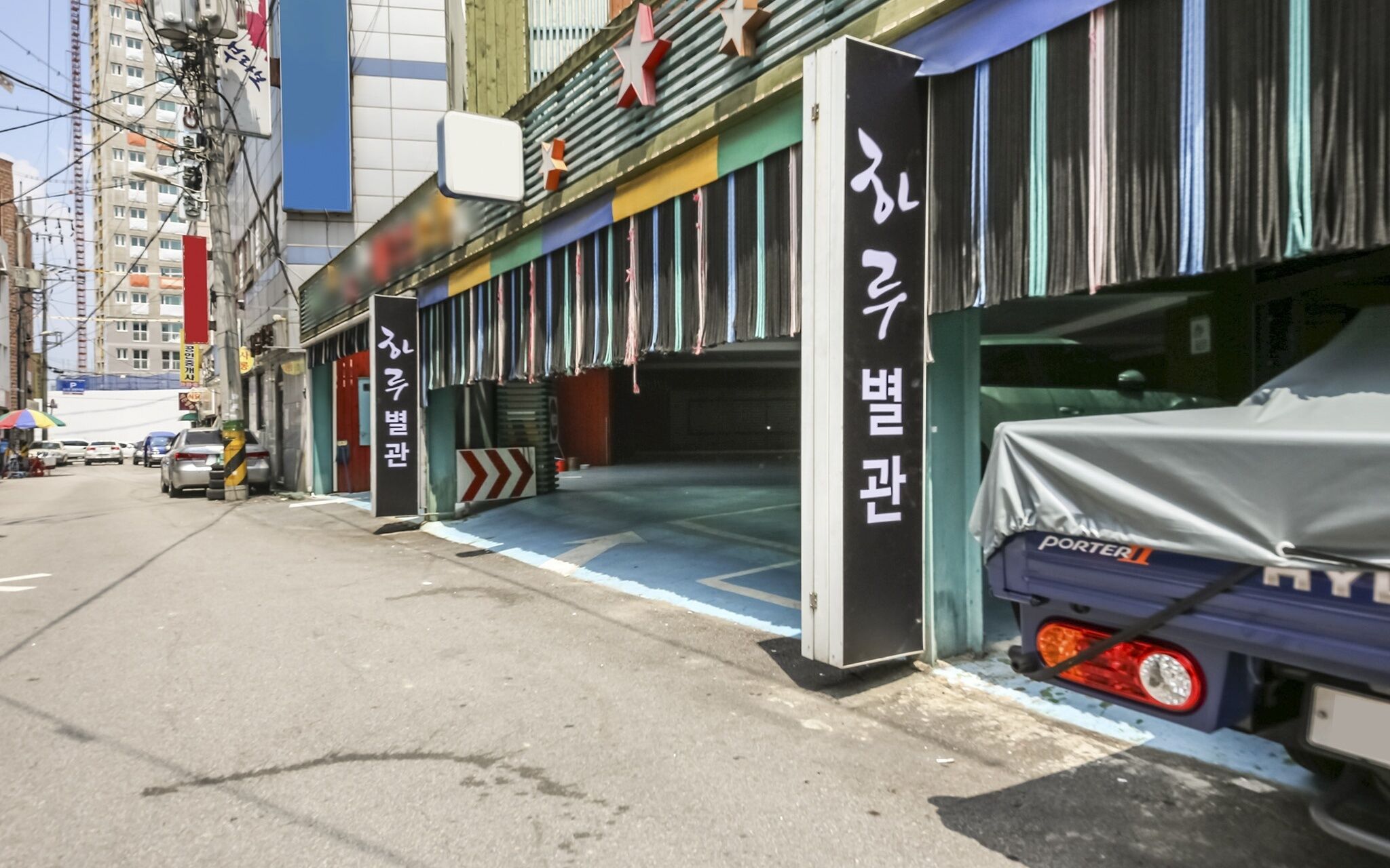 Gwangju Daein Dong Hotel Haru
