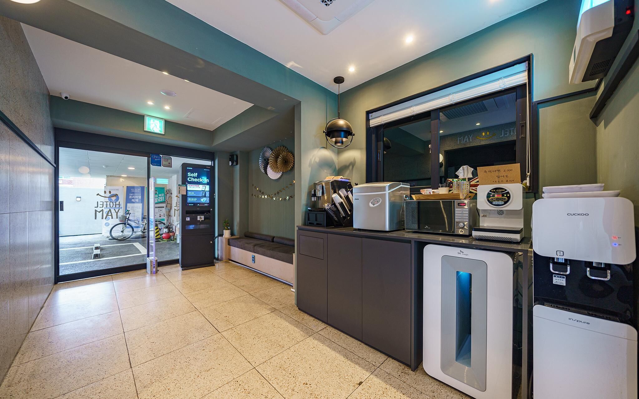 Gwangju Gakhwadong YAM Dong Gwangju