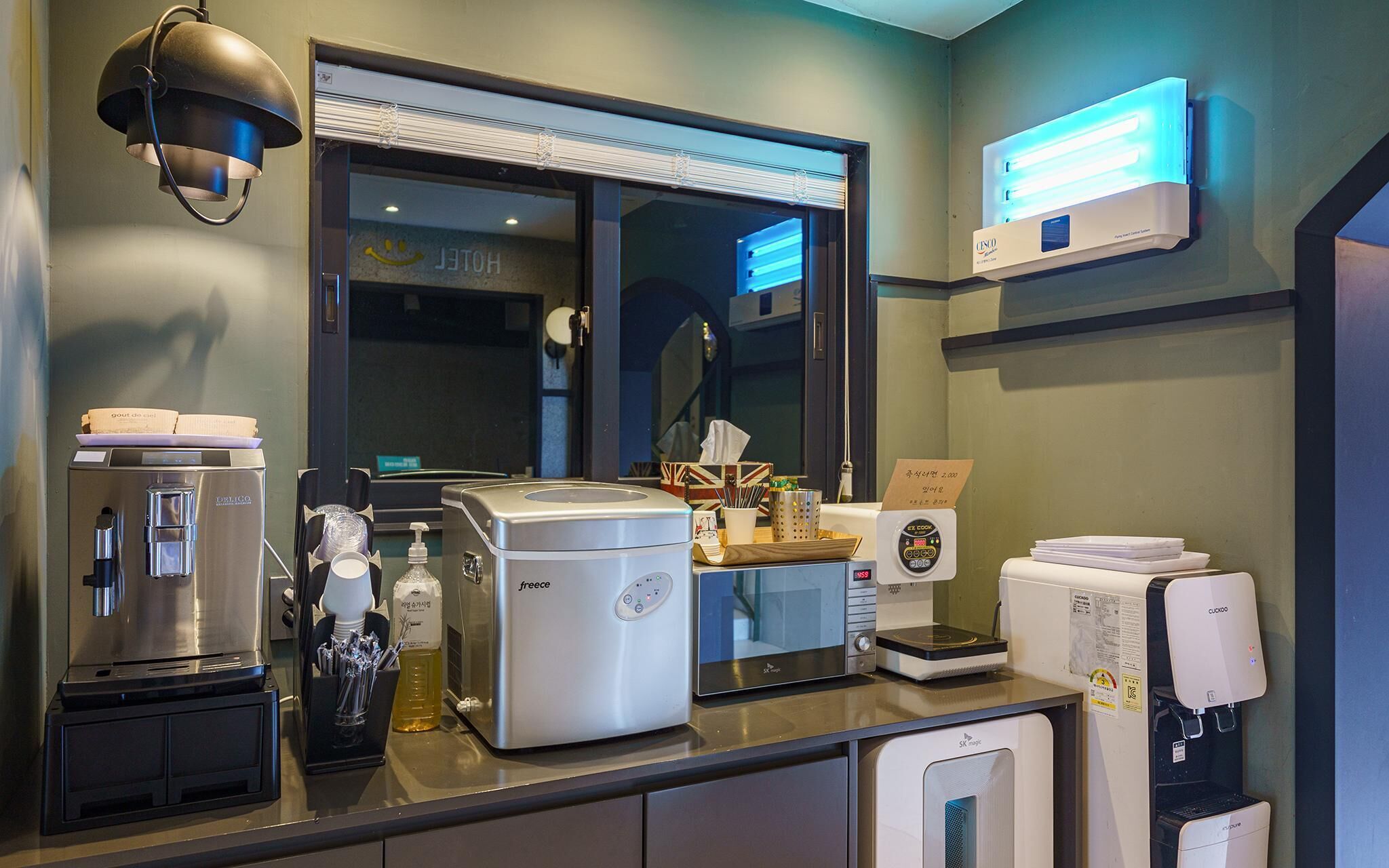 Gwangju Gakhwadong YAM Dong Gwangju