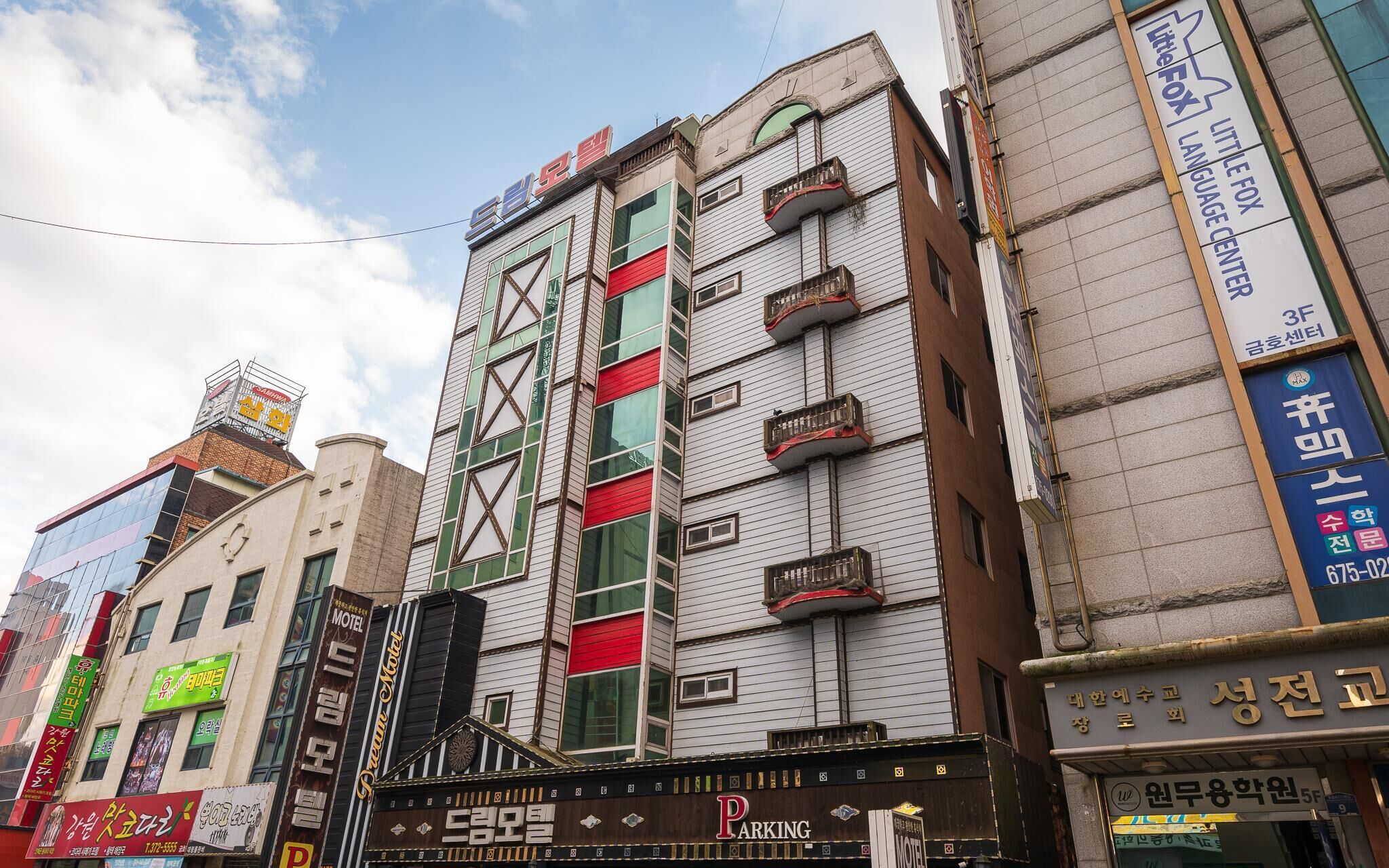 Gwangju Geumho Dream