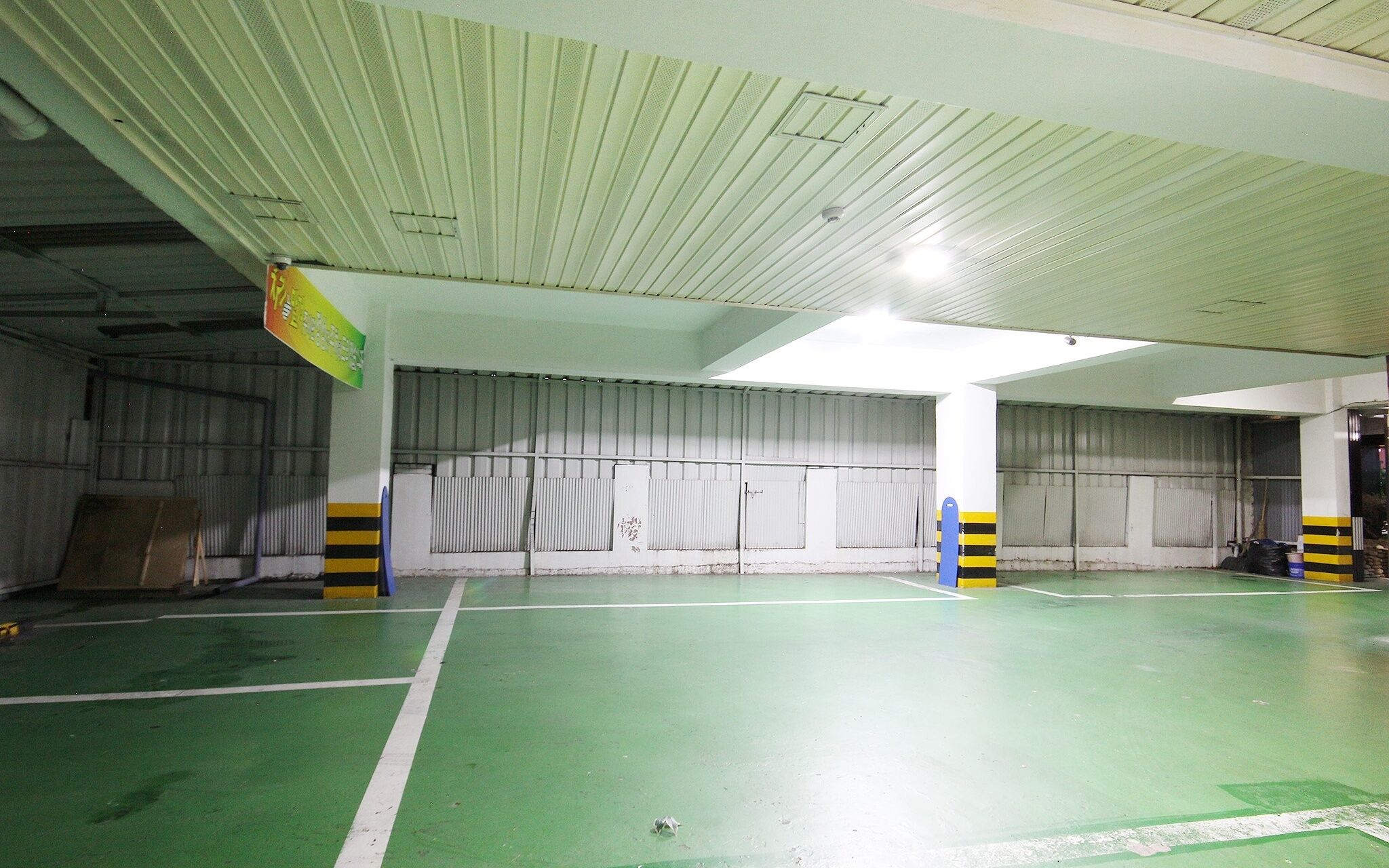 Gwangju Geumho Dream