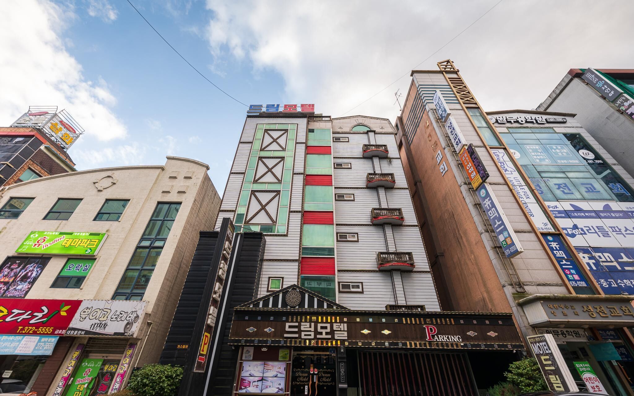 Gwangju Geumho Dream