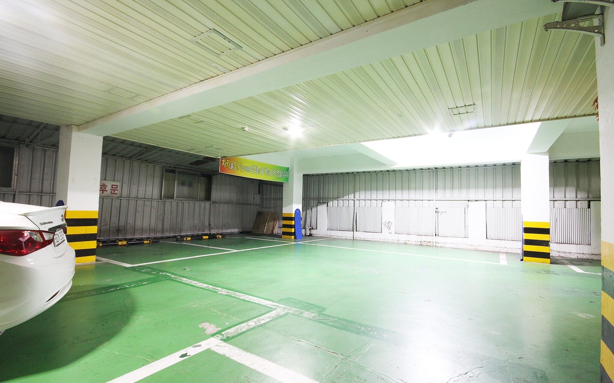 Gwangju Geumho Dream