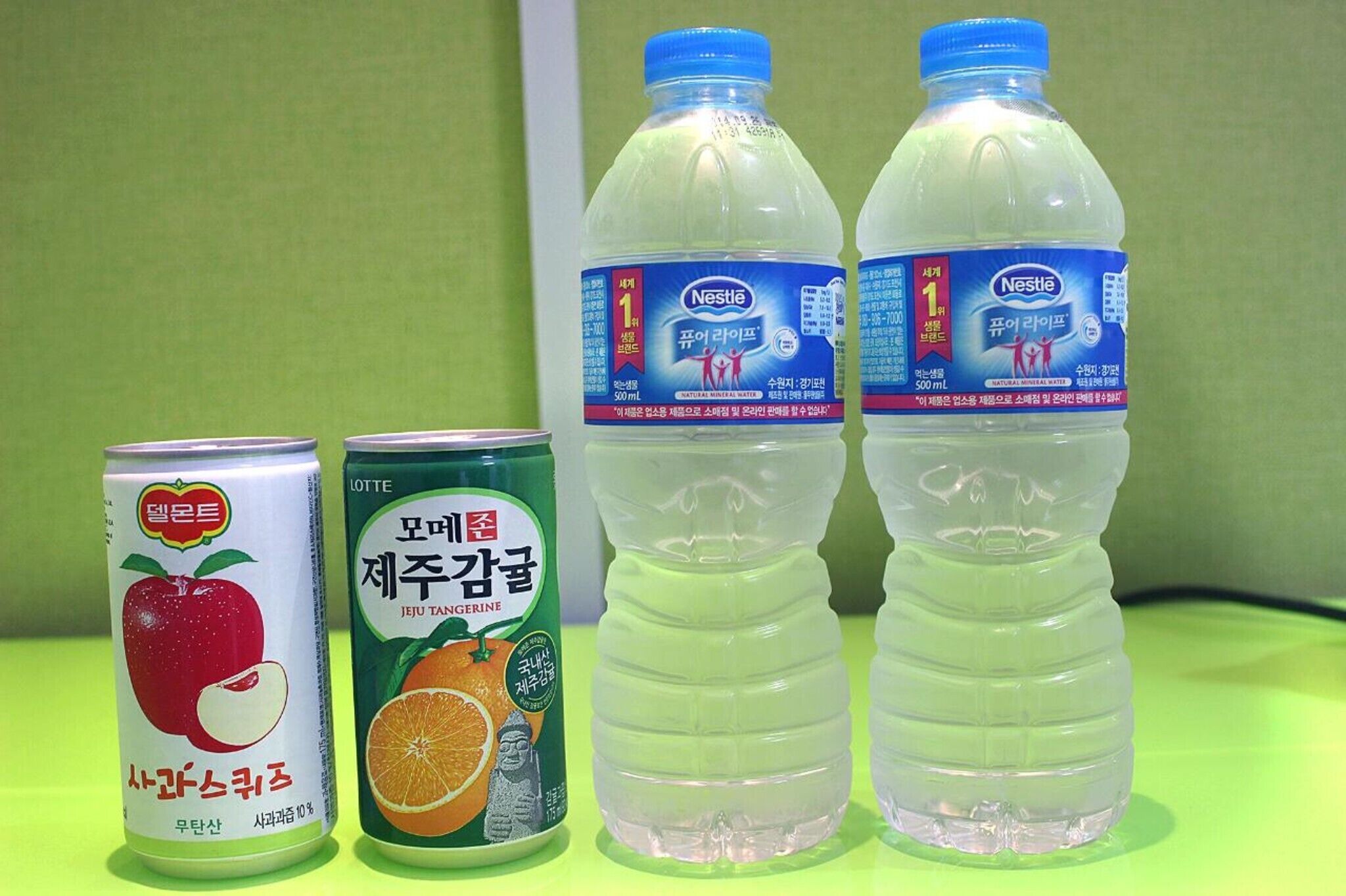 Gwangju Geumho Healing