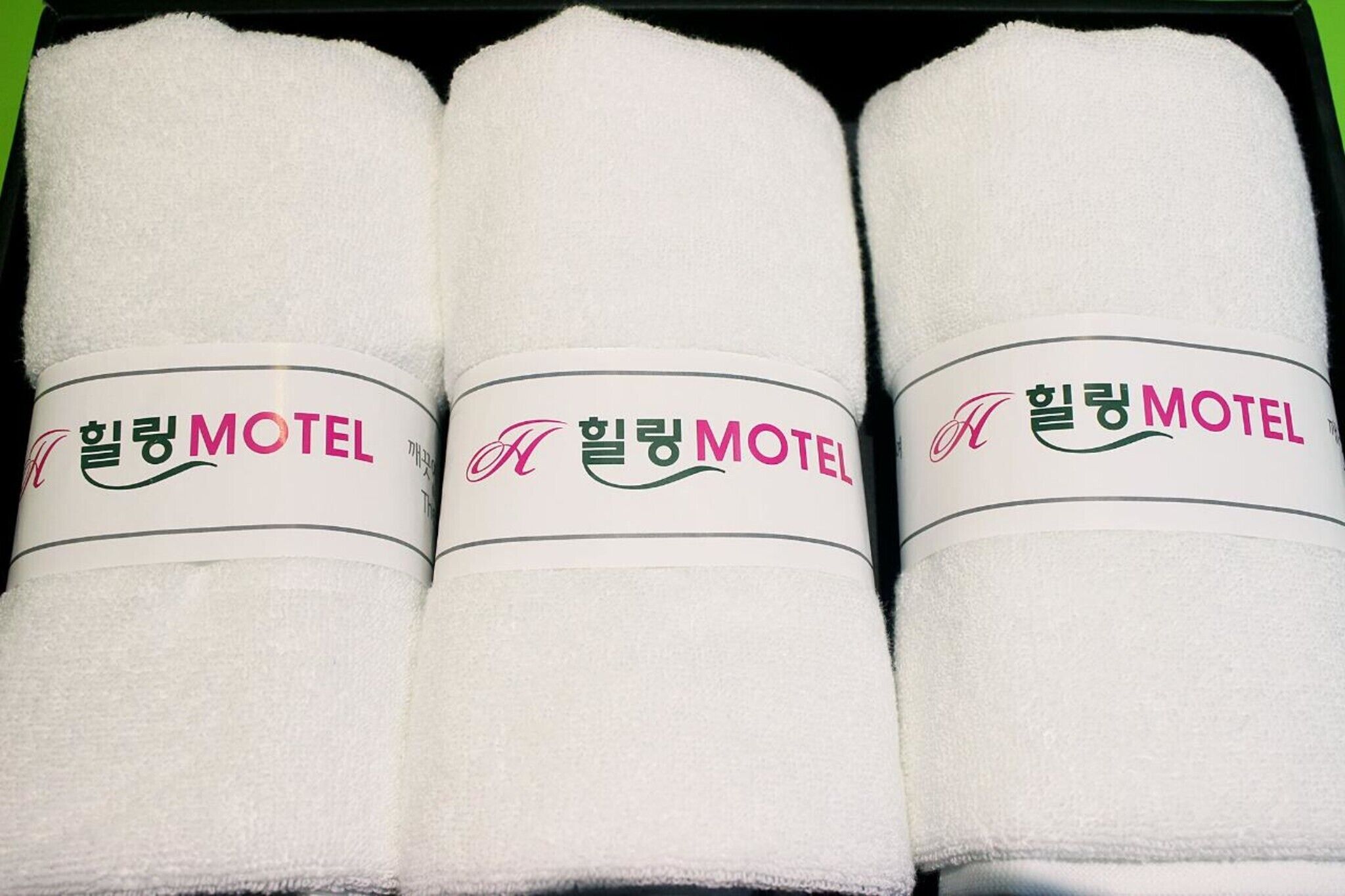 Gwangju Geumho Healing