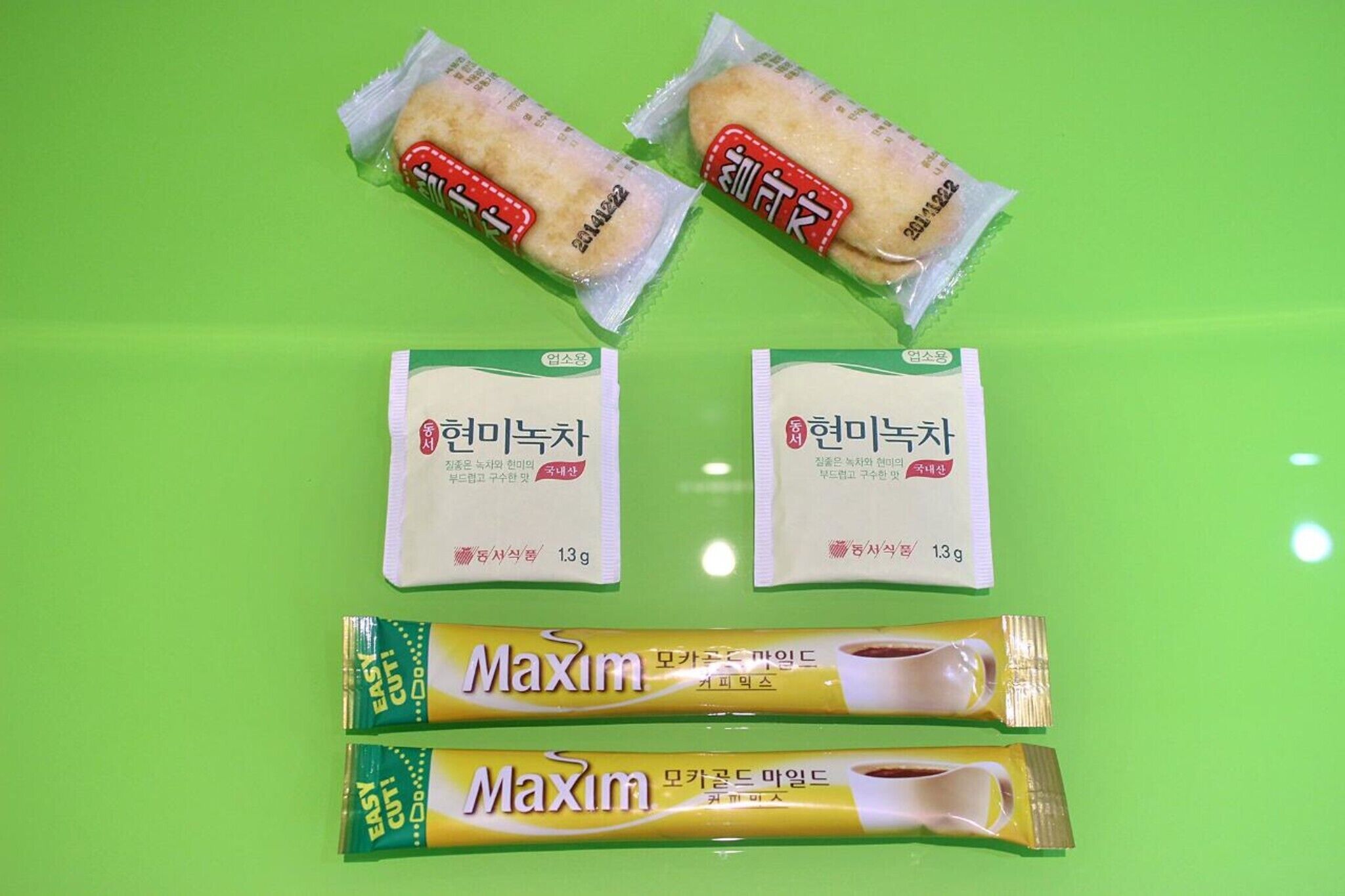 Gwangju Geumho Healing