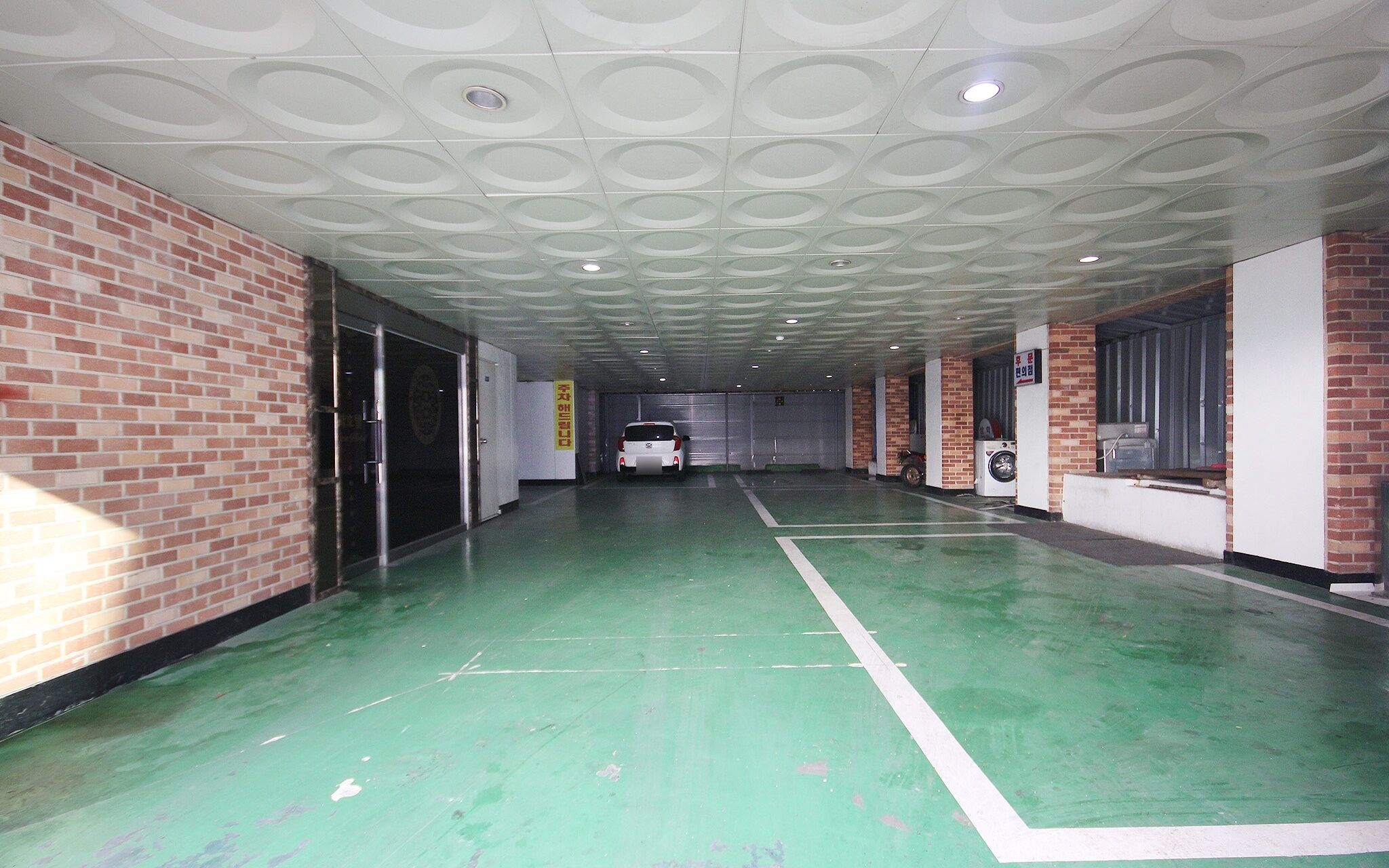 Gwangju Geumho Samhwa