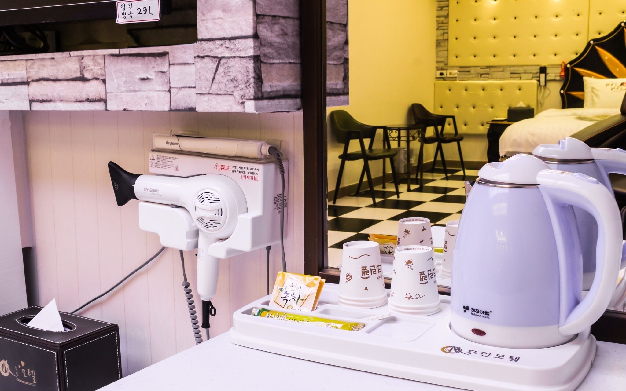 Gwangju Hanam M Business Hotel