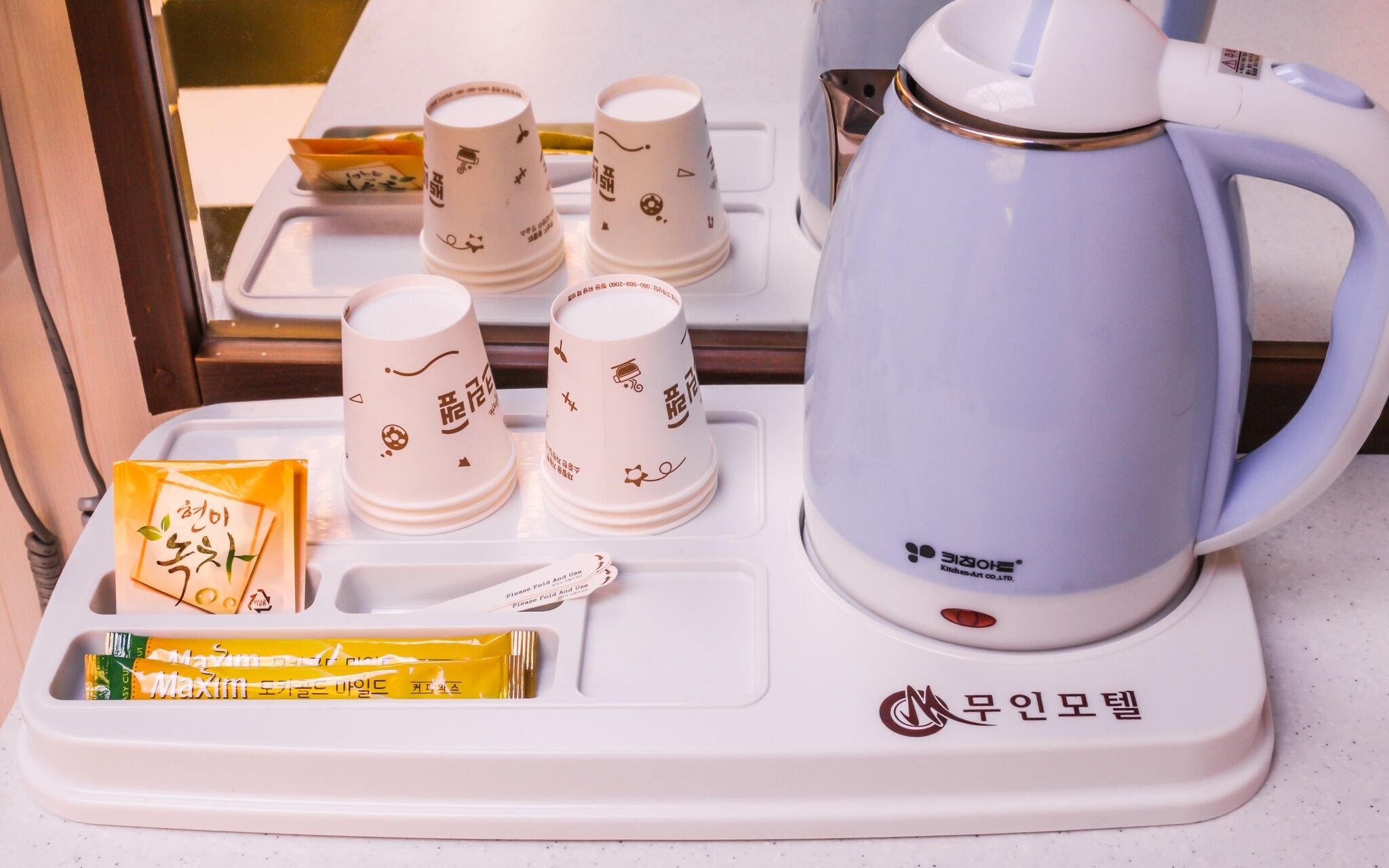 Gwangju Hanam M Business Hotel