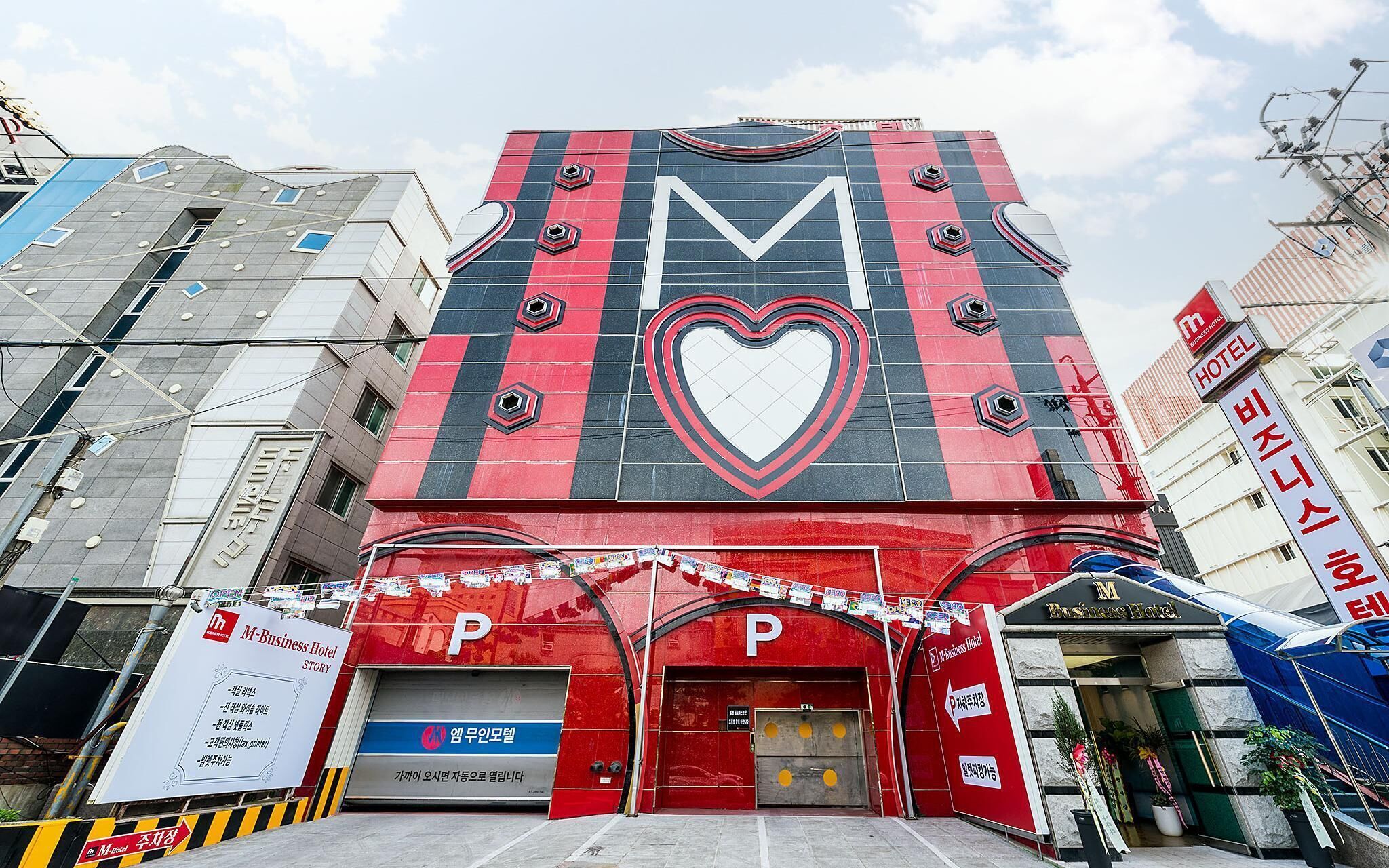 Gwangju Hanam M Business Hotel