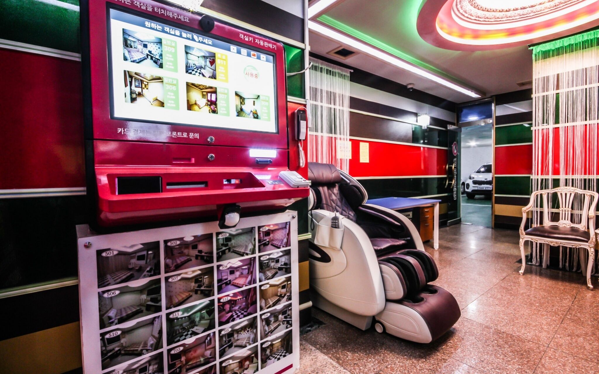 Gwangju Hanam M Business Hotel