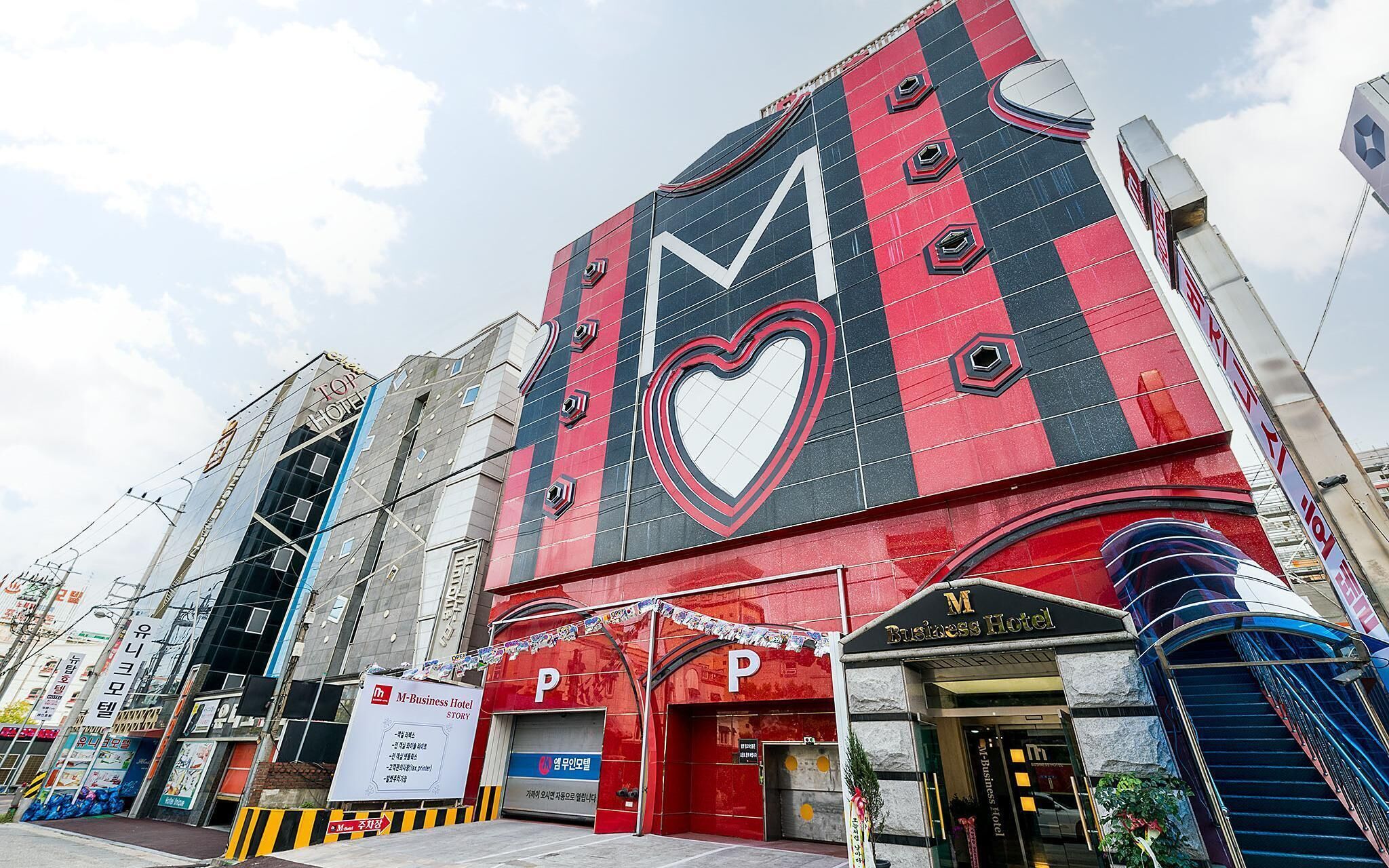 Gwangju Hanam M Business Hotel