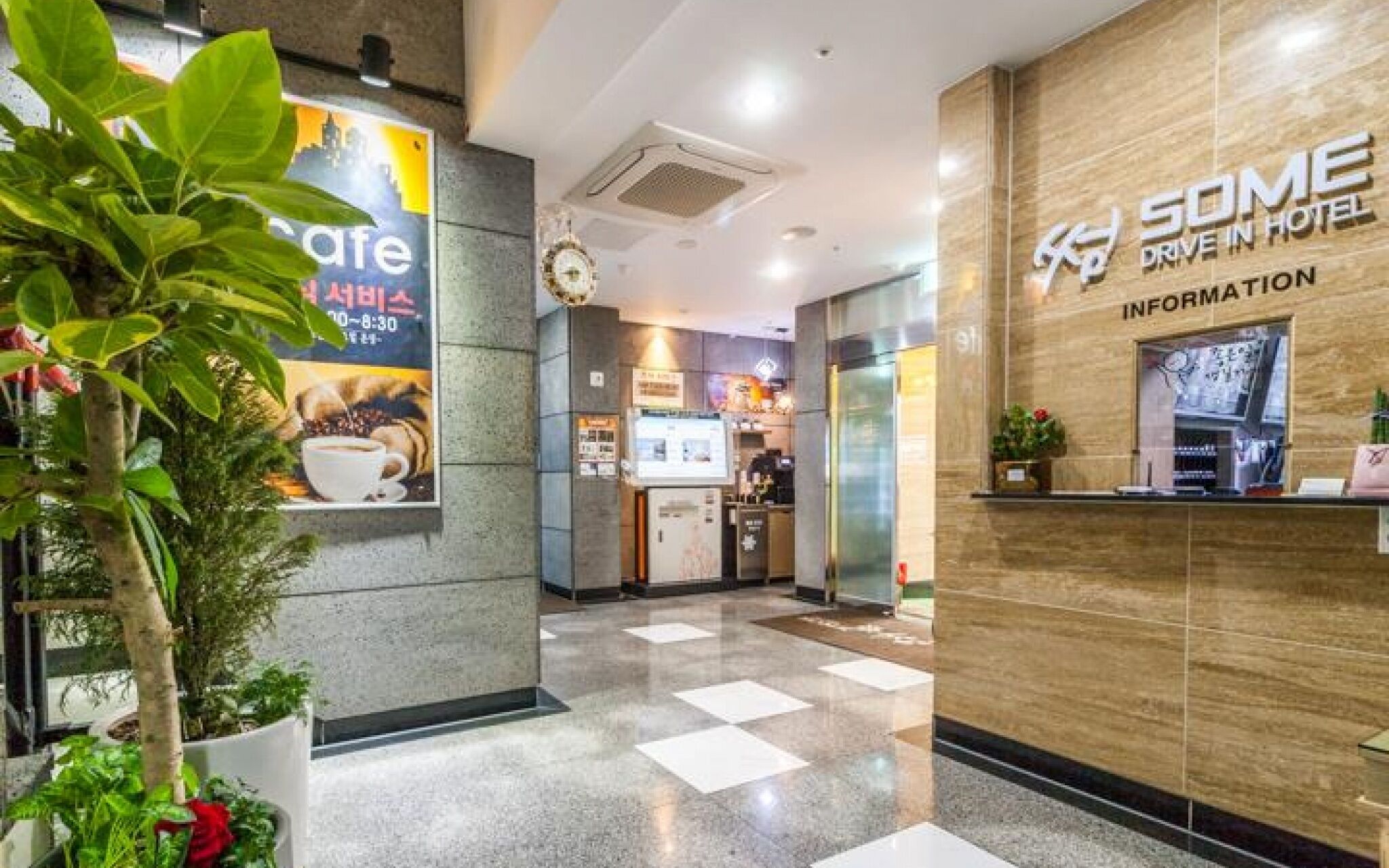 Gwangju Hanam Some Business Hotel