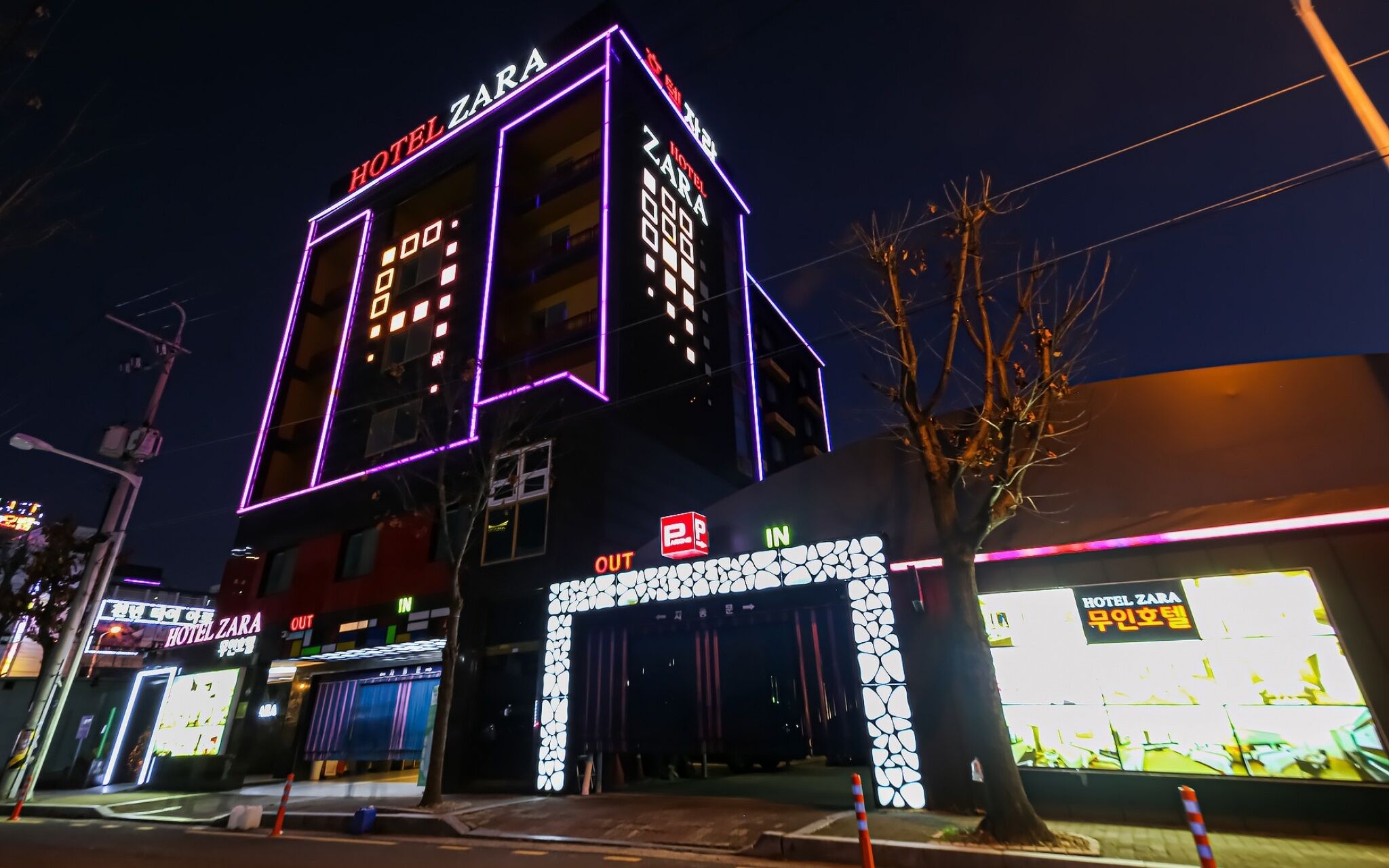 Gwangju High Tech Zara Hotel