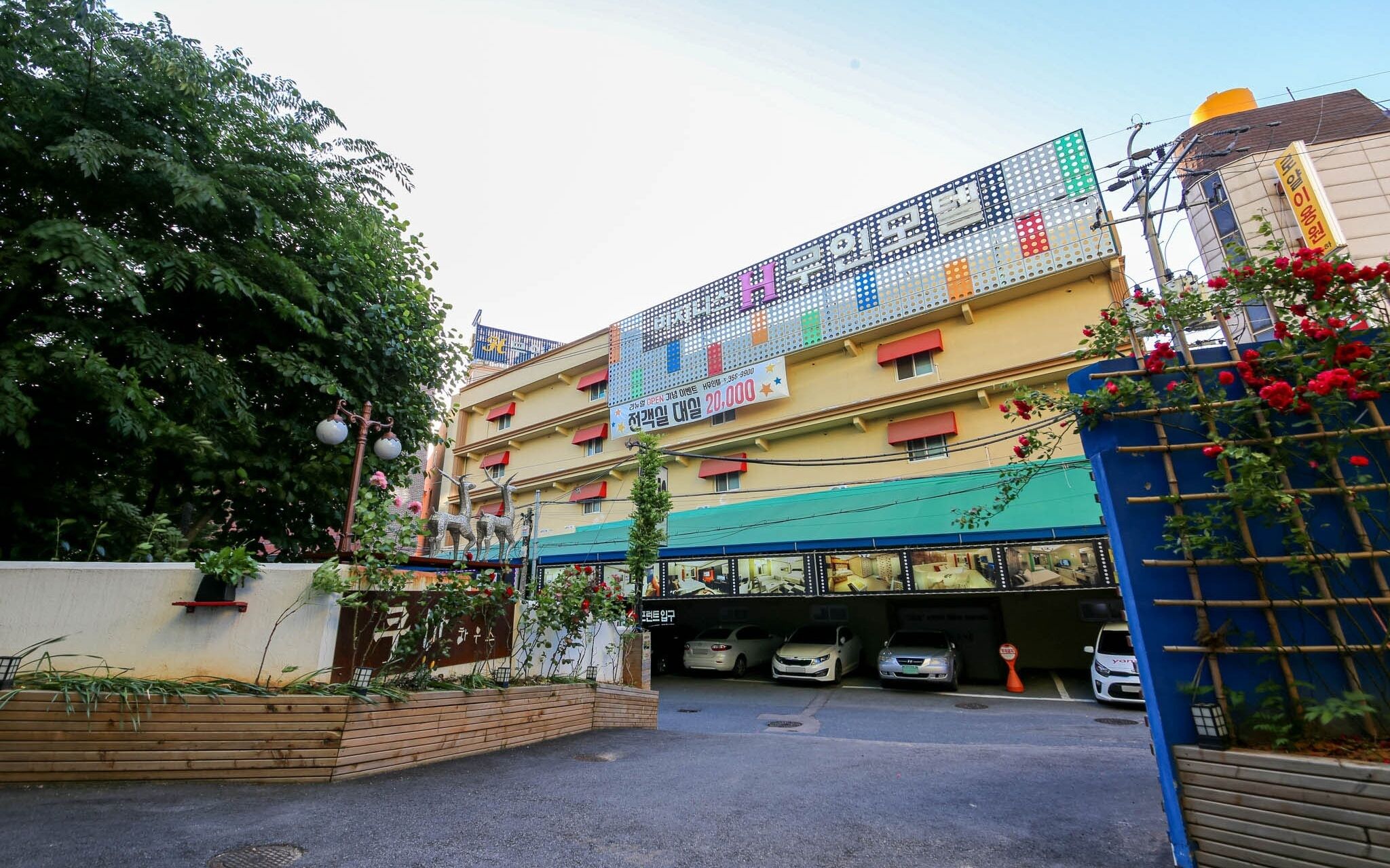 Gwangju H Motel
