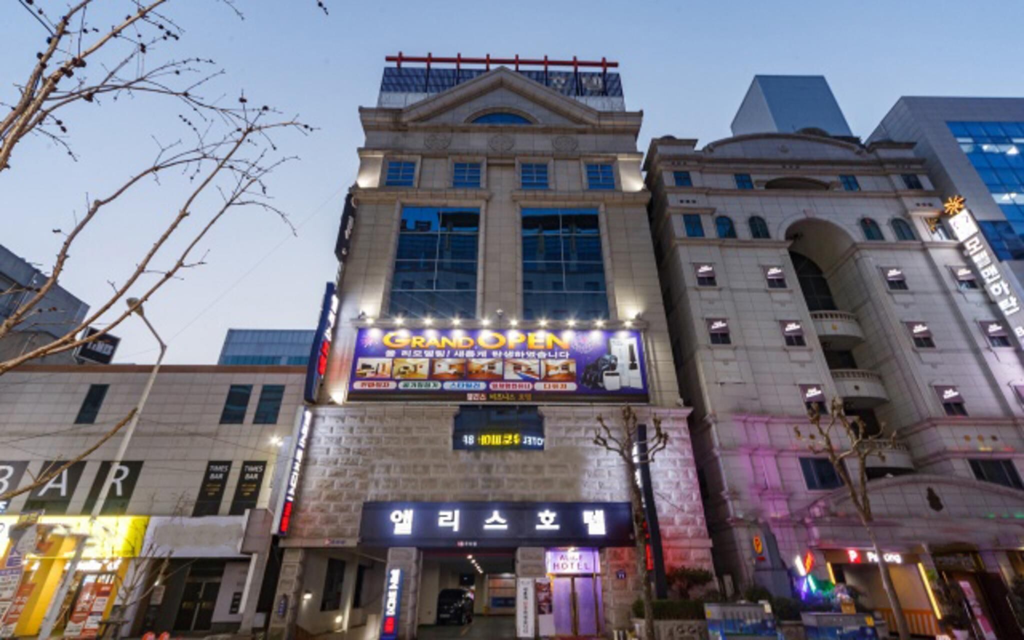 Gwangju Sangmu Alice Business Hotel