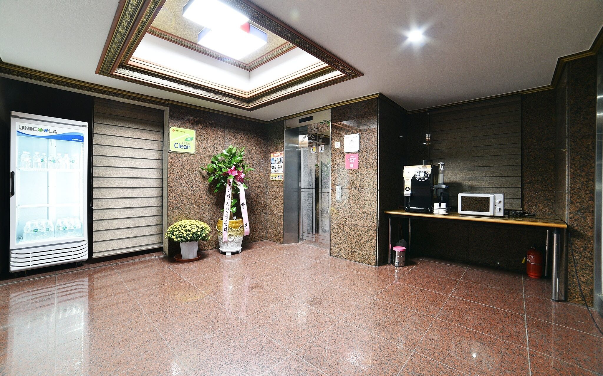 Gwangju Sangmu Drama