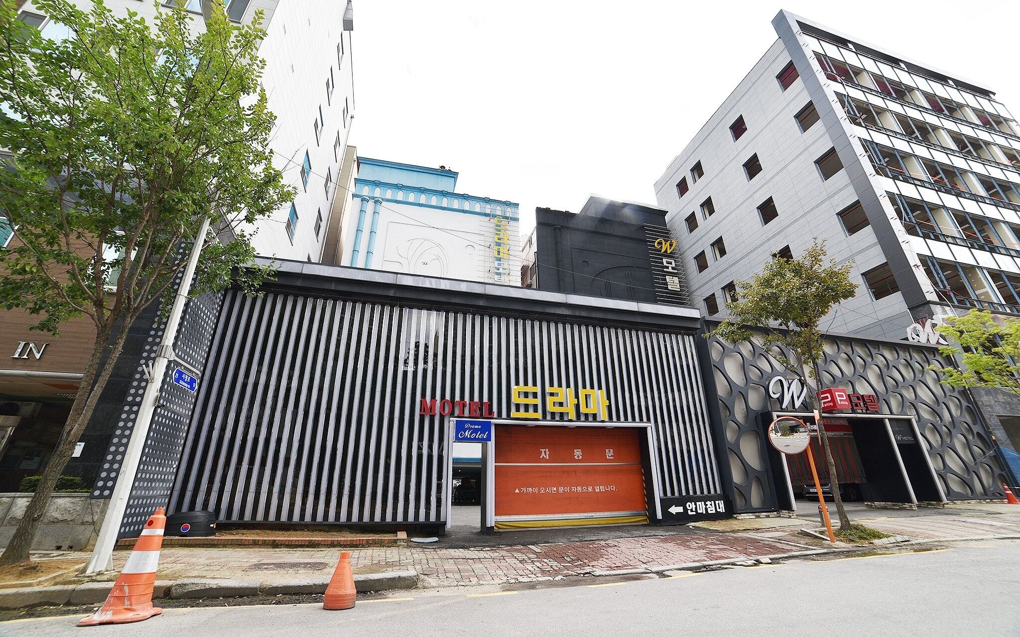 Gwangju Sangmu Drama