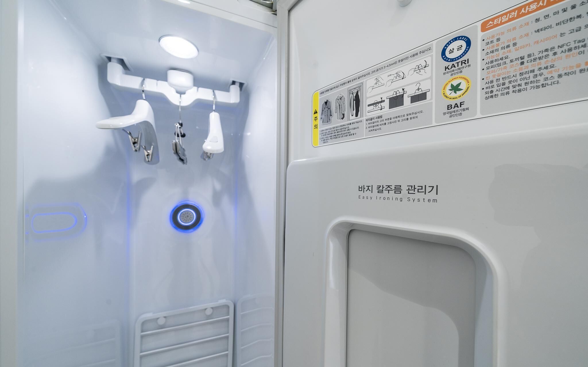Gwangju Sangmu EQ