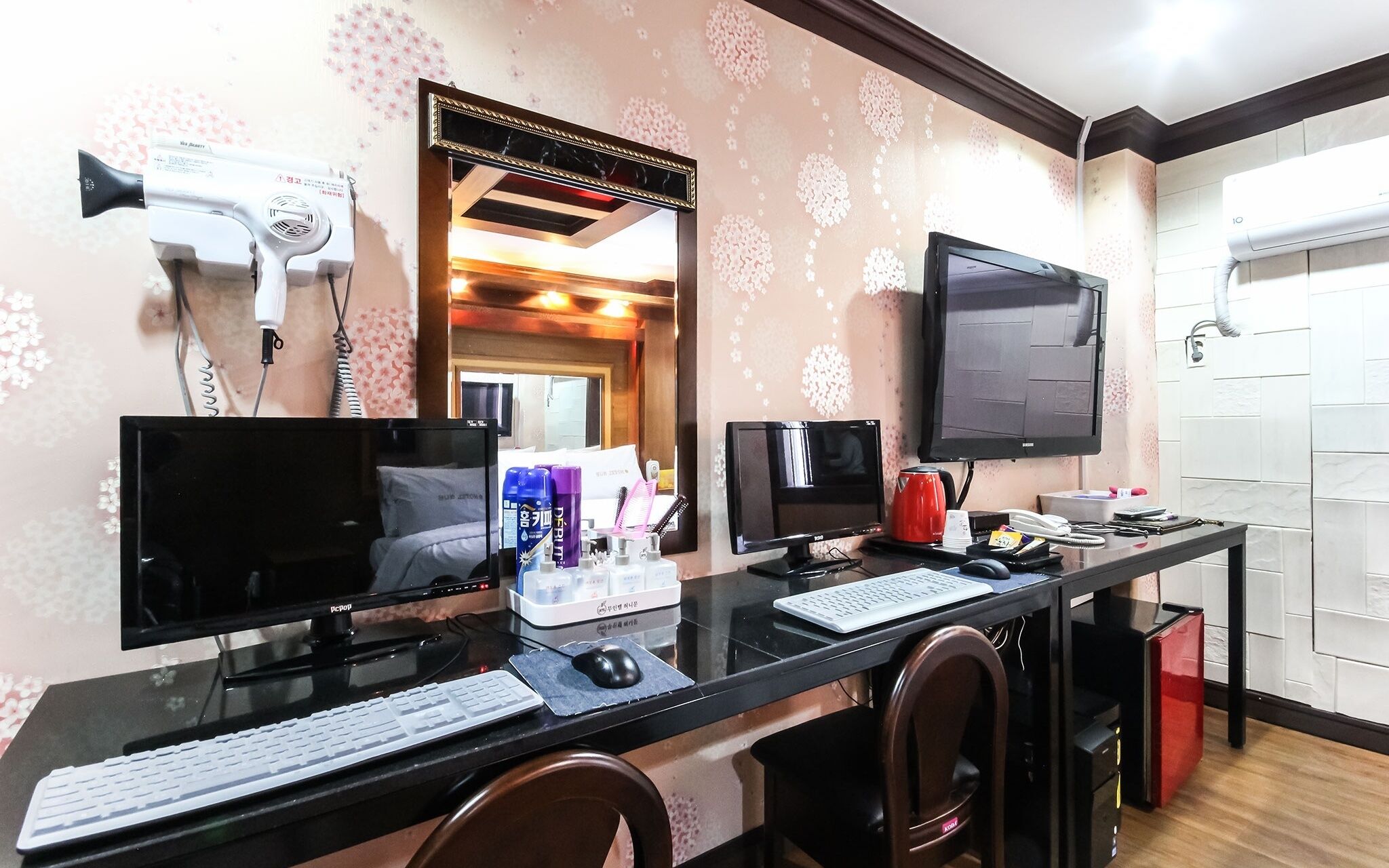 Gwangju Sangmu Honeymoon
