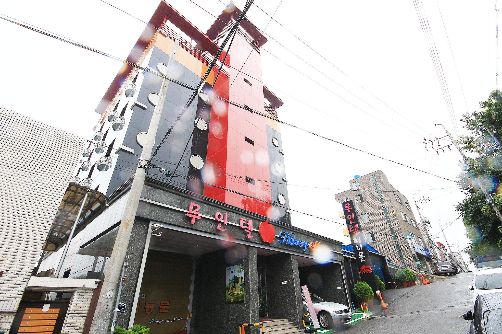 Gwangju Sangmu Honeymoon