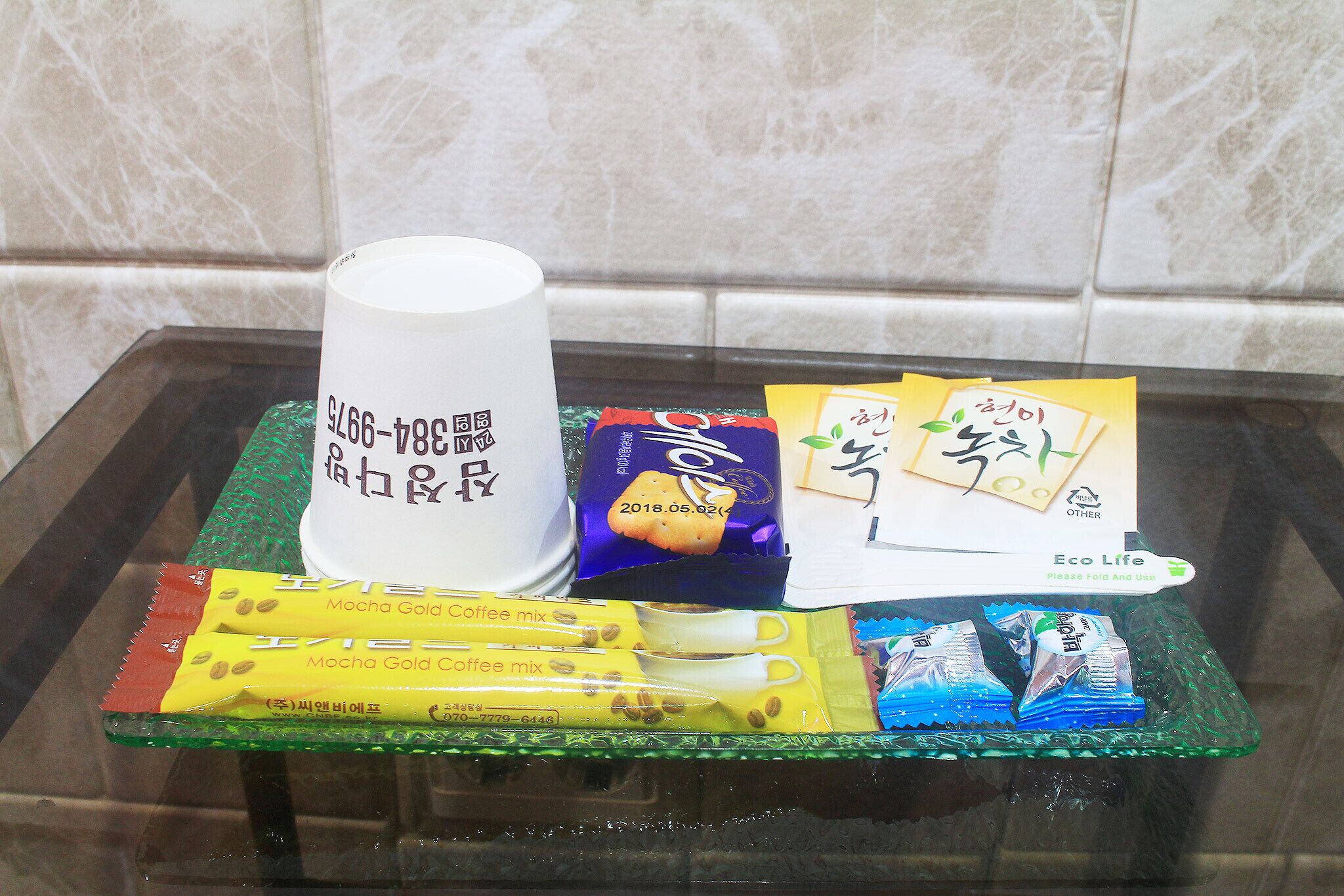 Gwangju Sangmu Honeymoon