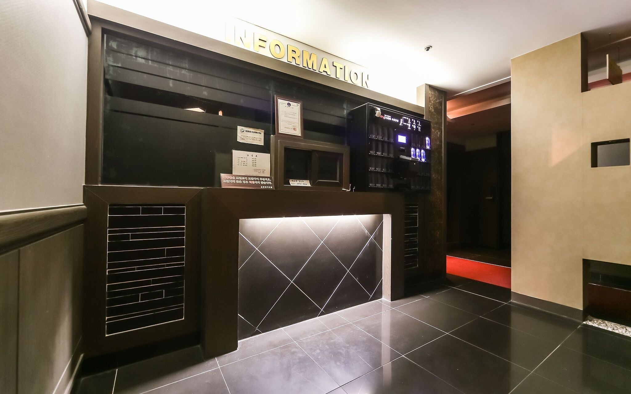 Gwangju Sangmu Hotel Utopia