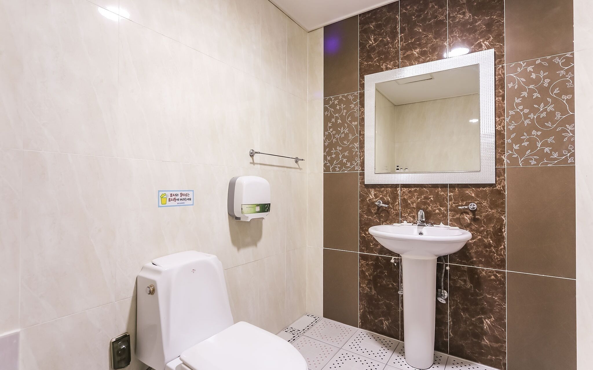 Gwangju Sangmu Hotel Utopia