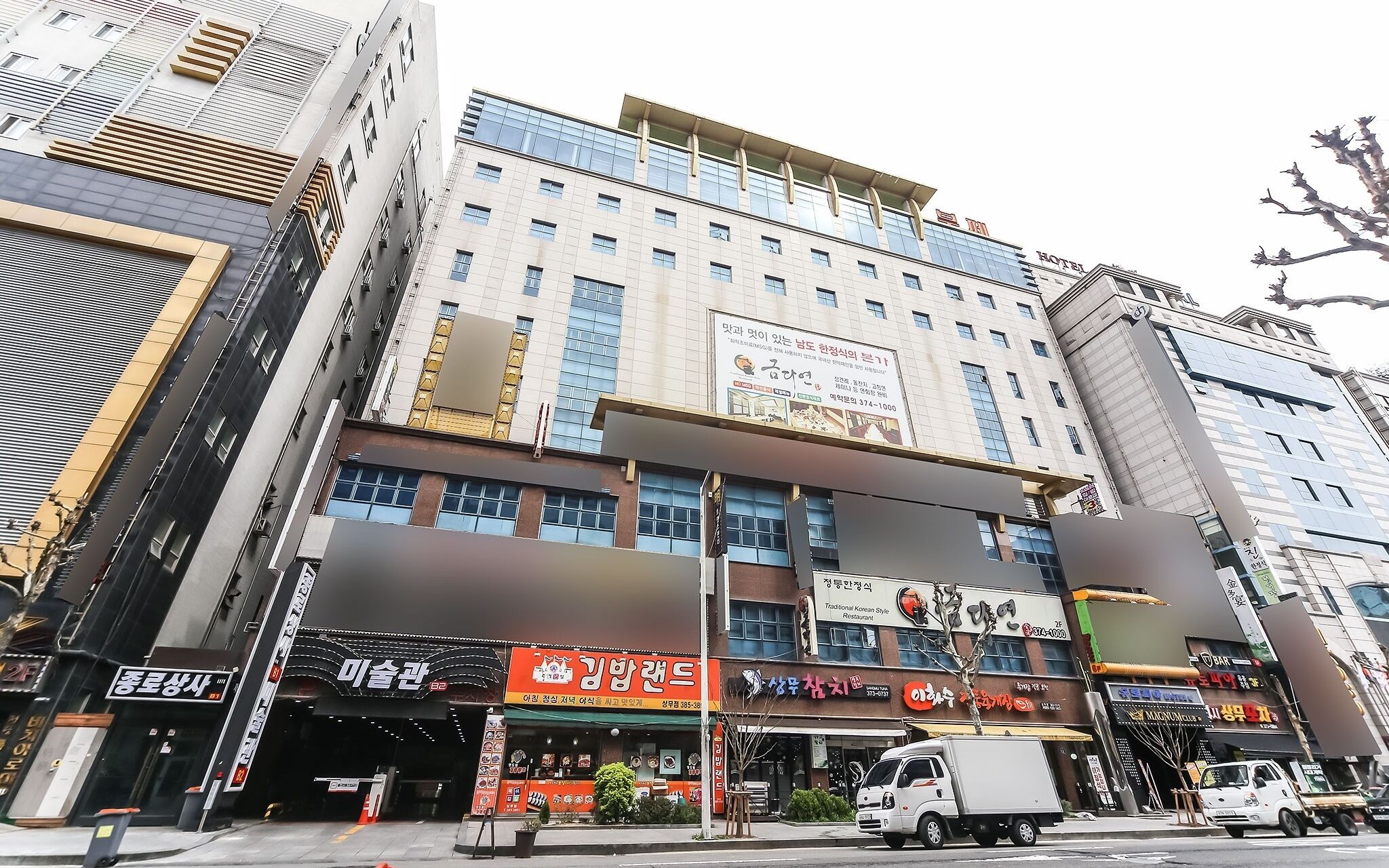 Gwangju Sangmu Hotel Utopia