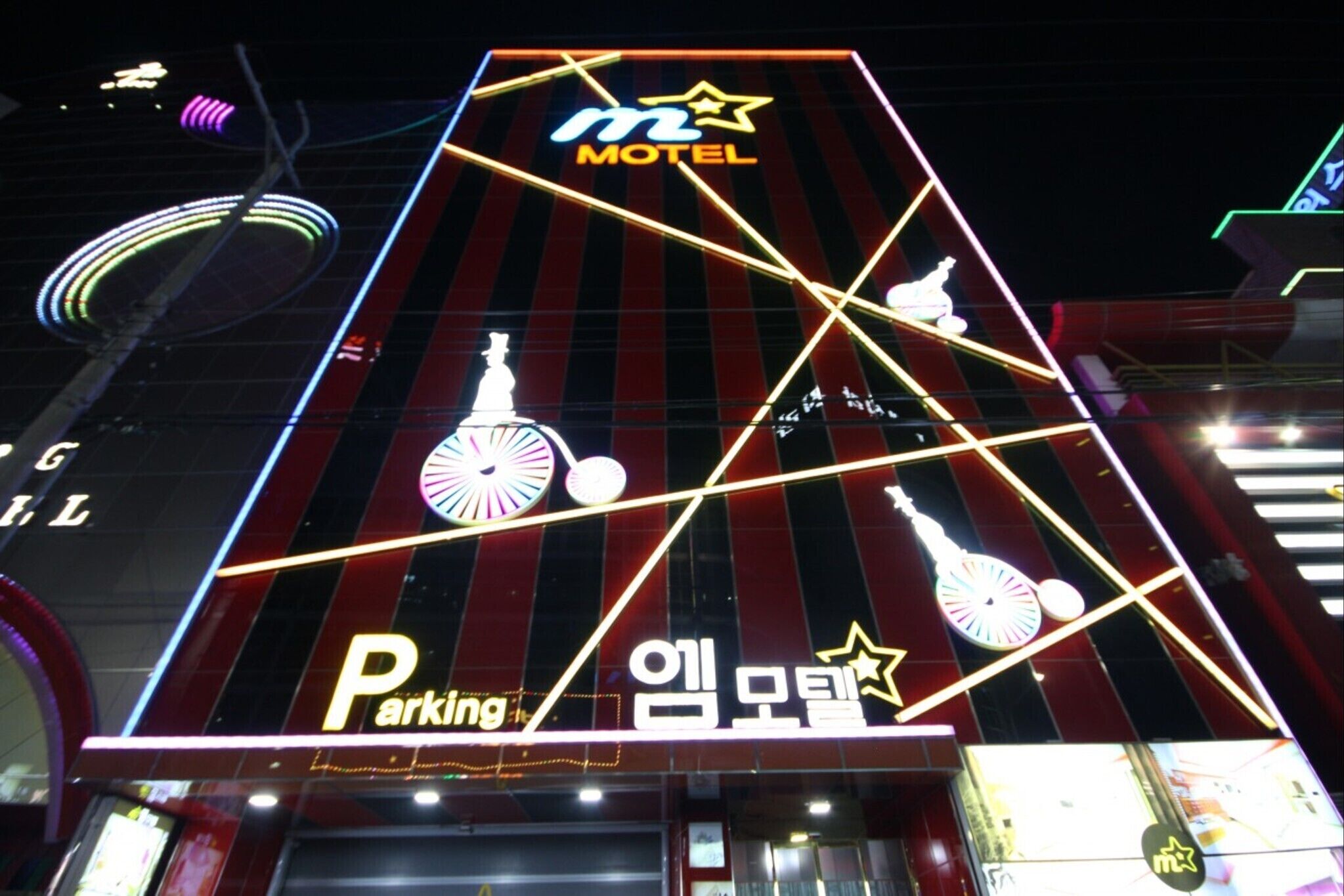 Gwangju Sangmu M