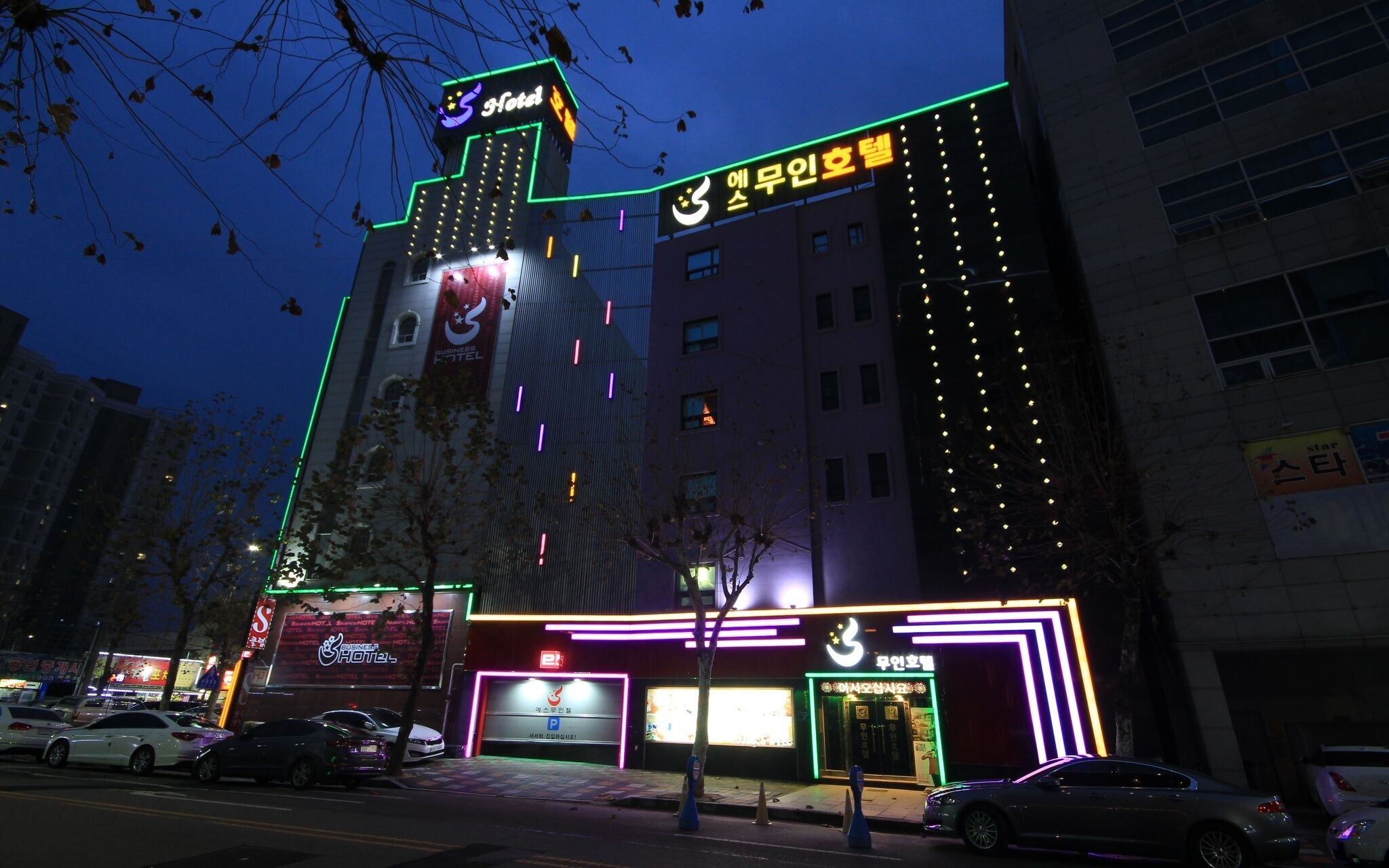 Gwangju Sangmu S1 Self Check-In Motel
