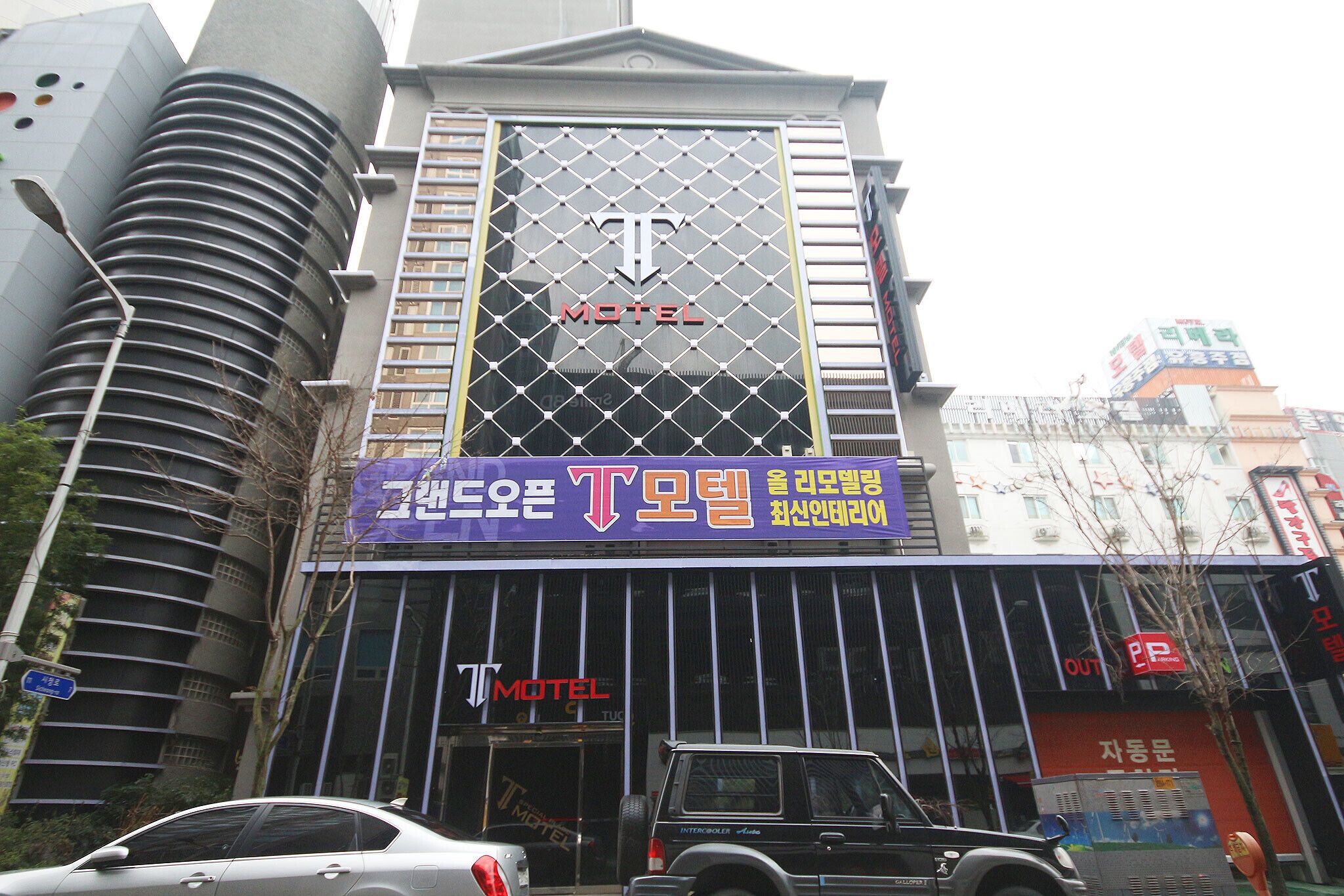 Gwangju Sangmu T