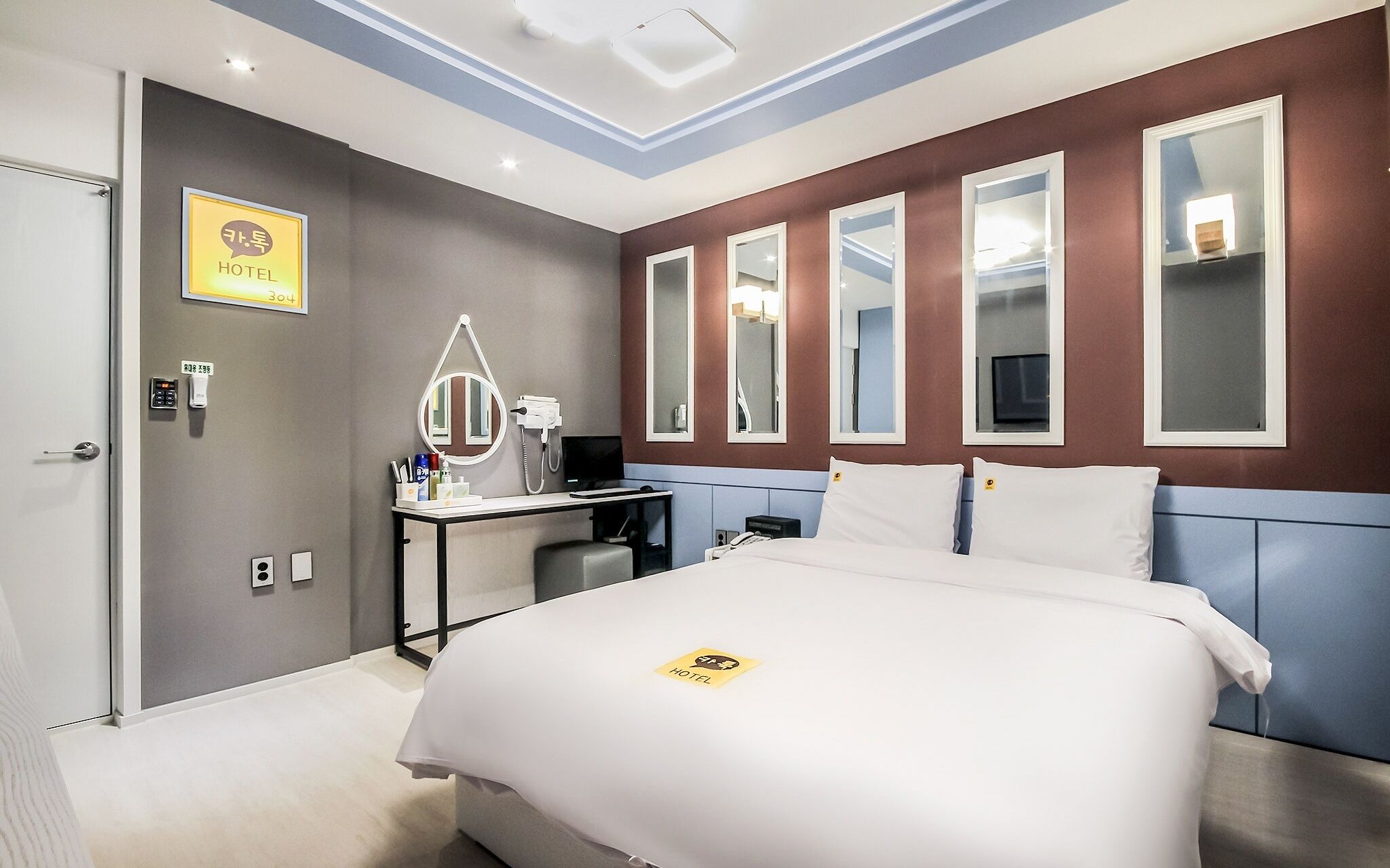 Gwangju Sinandong Katok