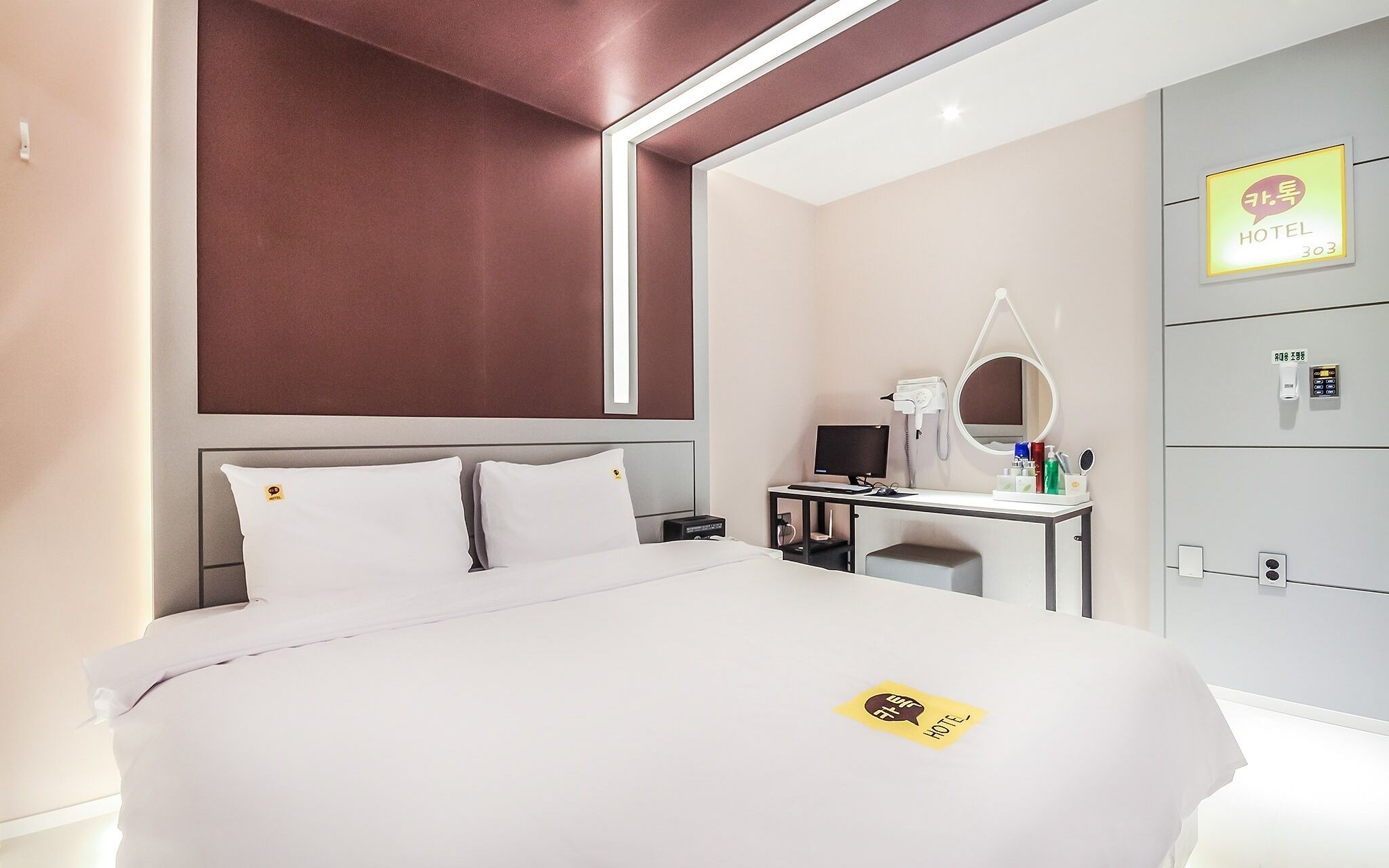 Gwangju Sinandong Katok