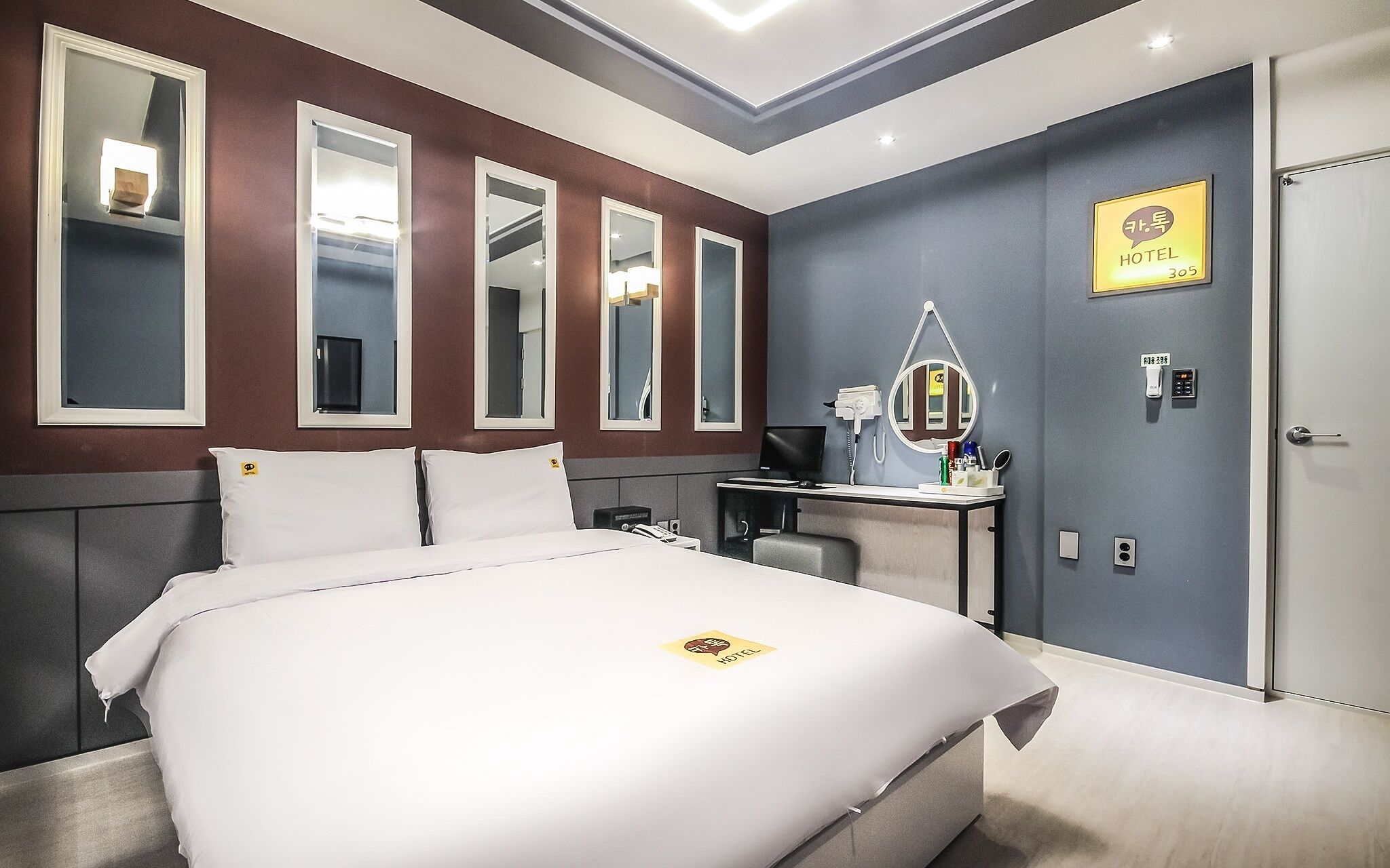 Gwangju Sinandong Katok