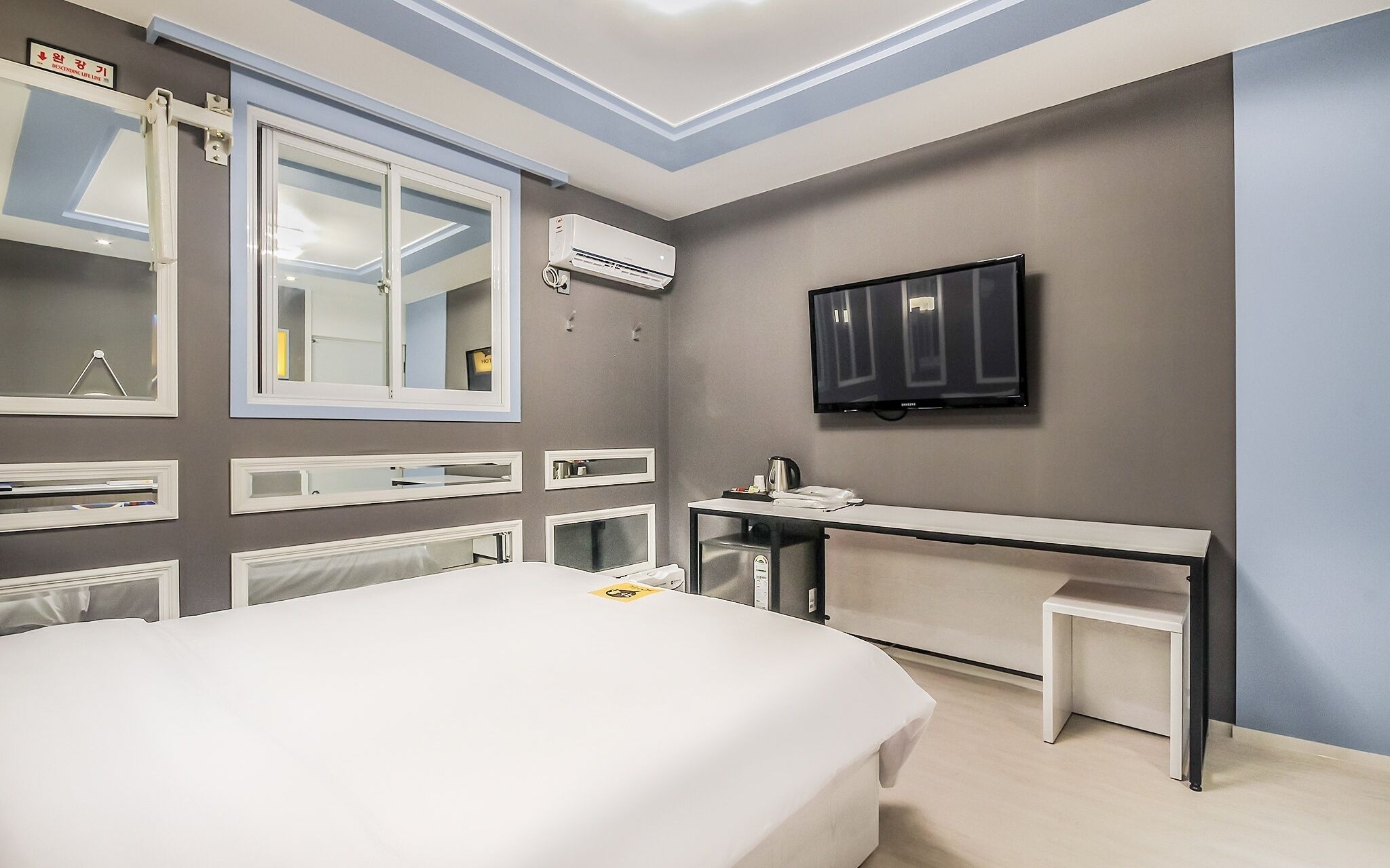 Gwangju Sinandong Katok