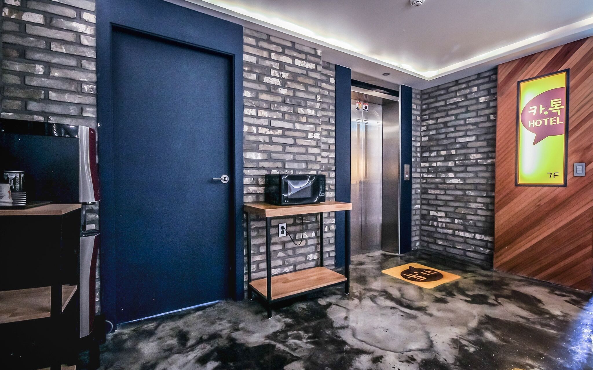 Gwangju Sinandong Katok